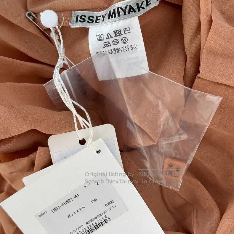 Issey Miyake Issey Miyake Brown Dress Size M / US 6-8 / IT 42-44 - 3 Thumbnail