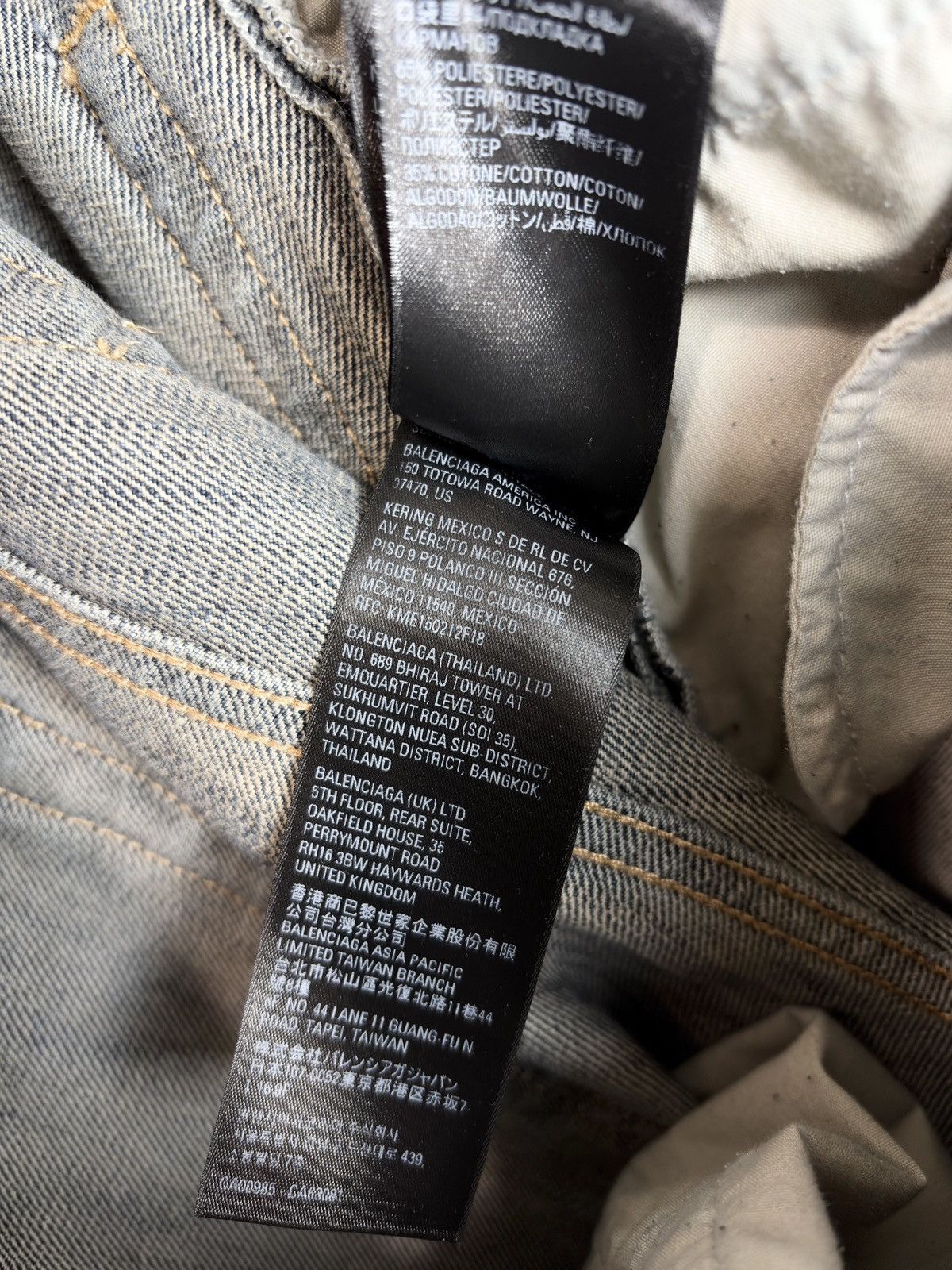Balenciaga FW23 Balenciaga Italian Ring Slub Flared Bootcut Denim Jeans Size US 30 / EU 46 - 12 Thumbnail