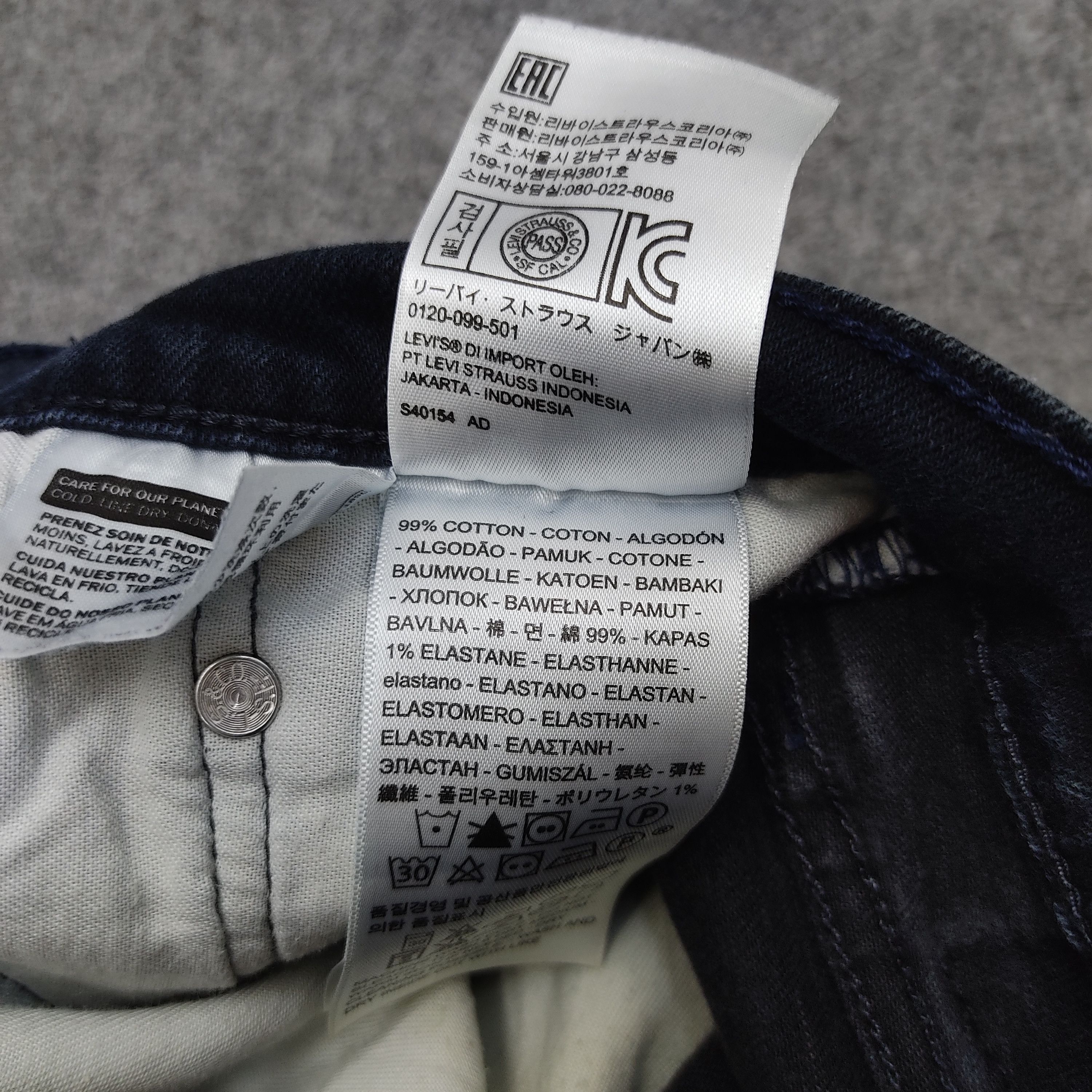 Levi's × Levi's Vintage Clothing × Vintage Vintage Levis 511 Jeans L109 Size US 28 / EU 44 - 13 Thumbnail