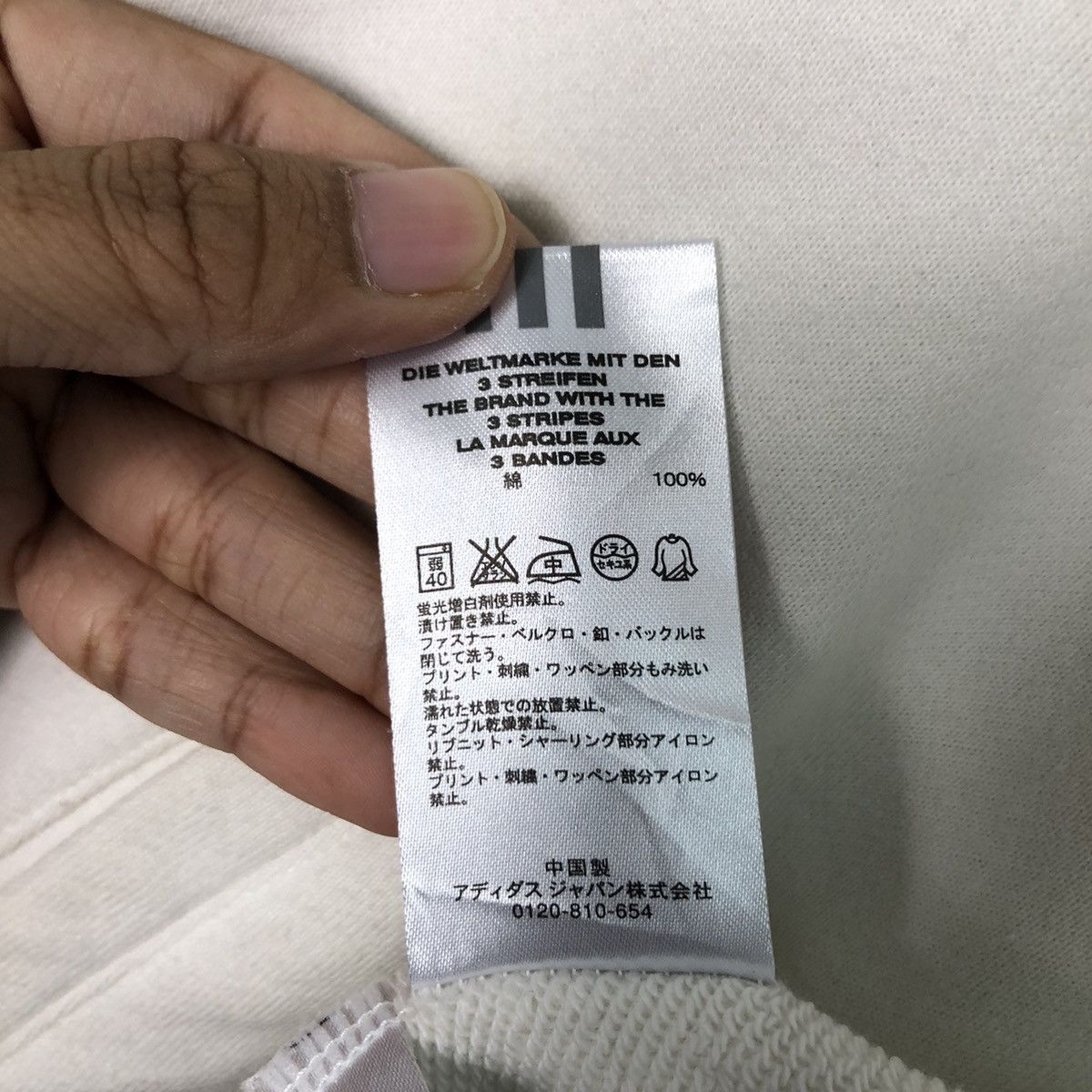 Adidas × Vintage Adidas 90s Long Sleeve Three Stripe Vintage Sweater Size US S / EU 44-46 / 1 - 19 Thumbnail