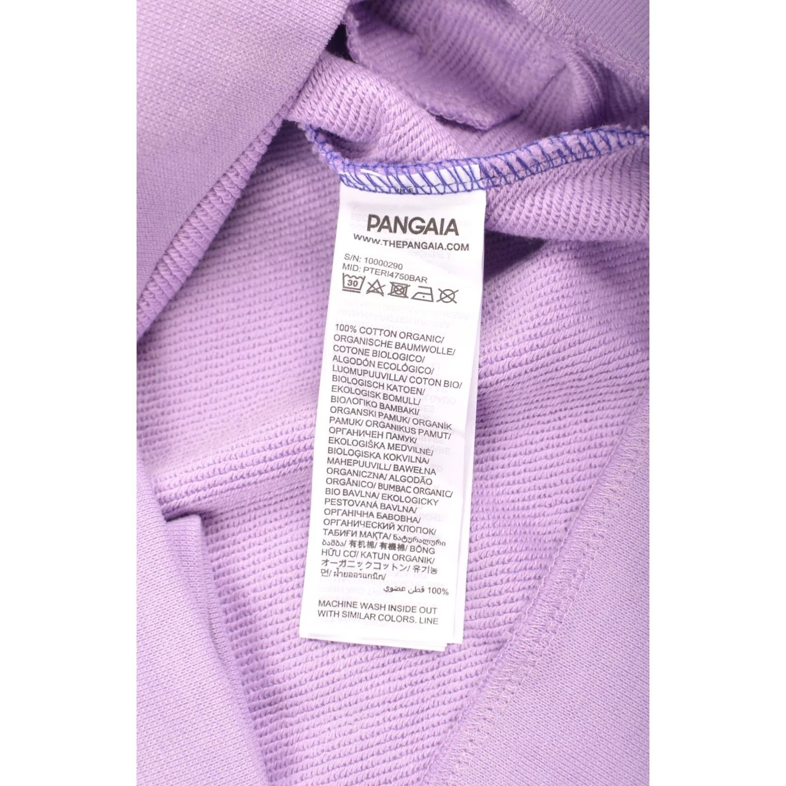 Pangaia Pangaia Spring Dawn Print Hoodie Purple Pullover Hoody Size S Mens Size US S / EU 44-46 / 1 - 4 Thumbnail