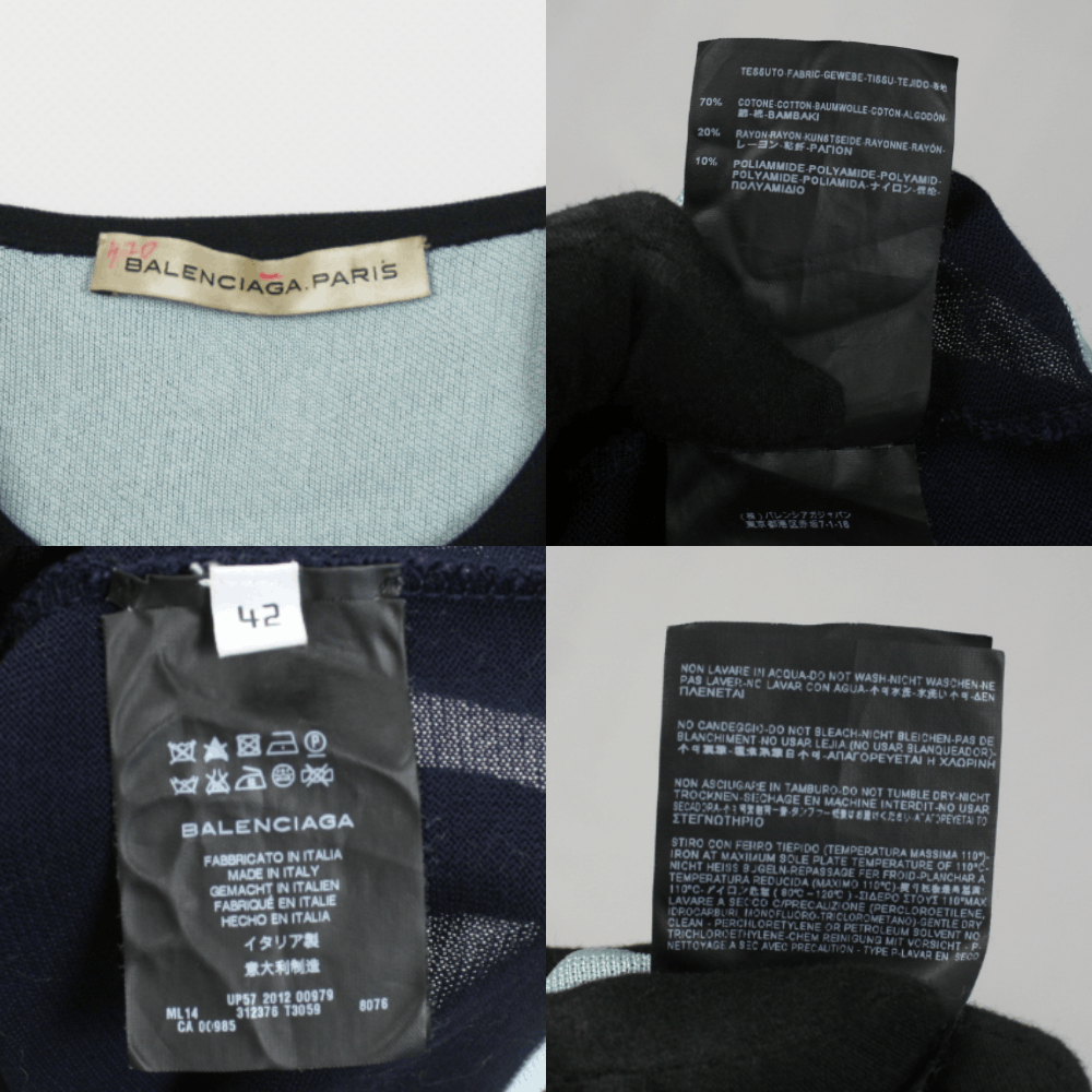 Balenciaga 2012 Boxy Sweat Top Size M / US 6-8 / IT 42-44 - 7 Thumbnail