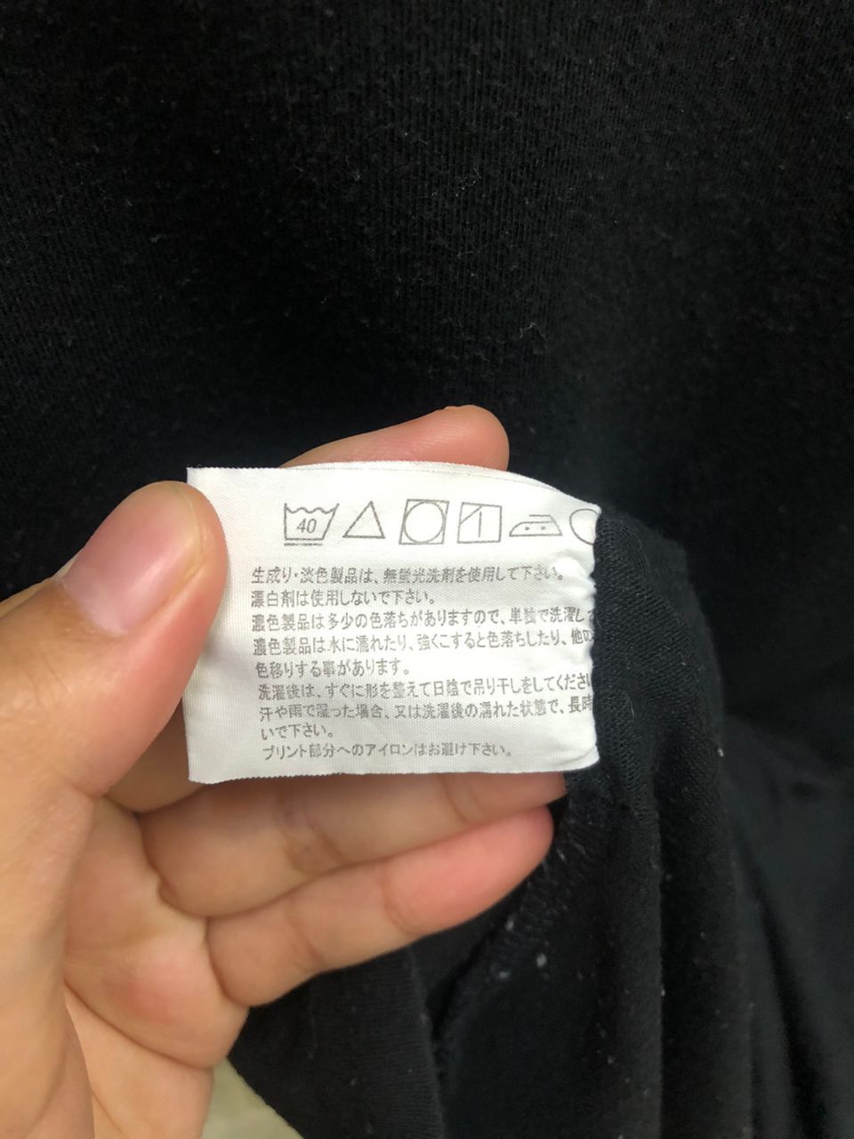 Japanese Brand Vtg Simplify 56 Longsleeve Tee xl Size US XL / EU 56 / 4 - 4 Thumbnail