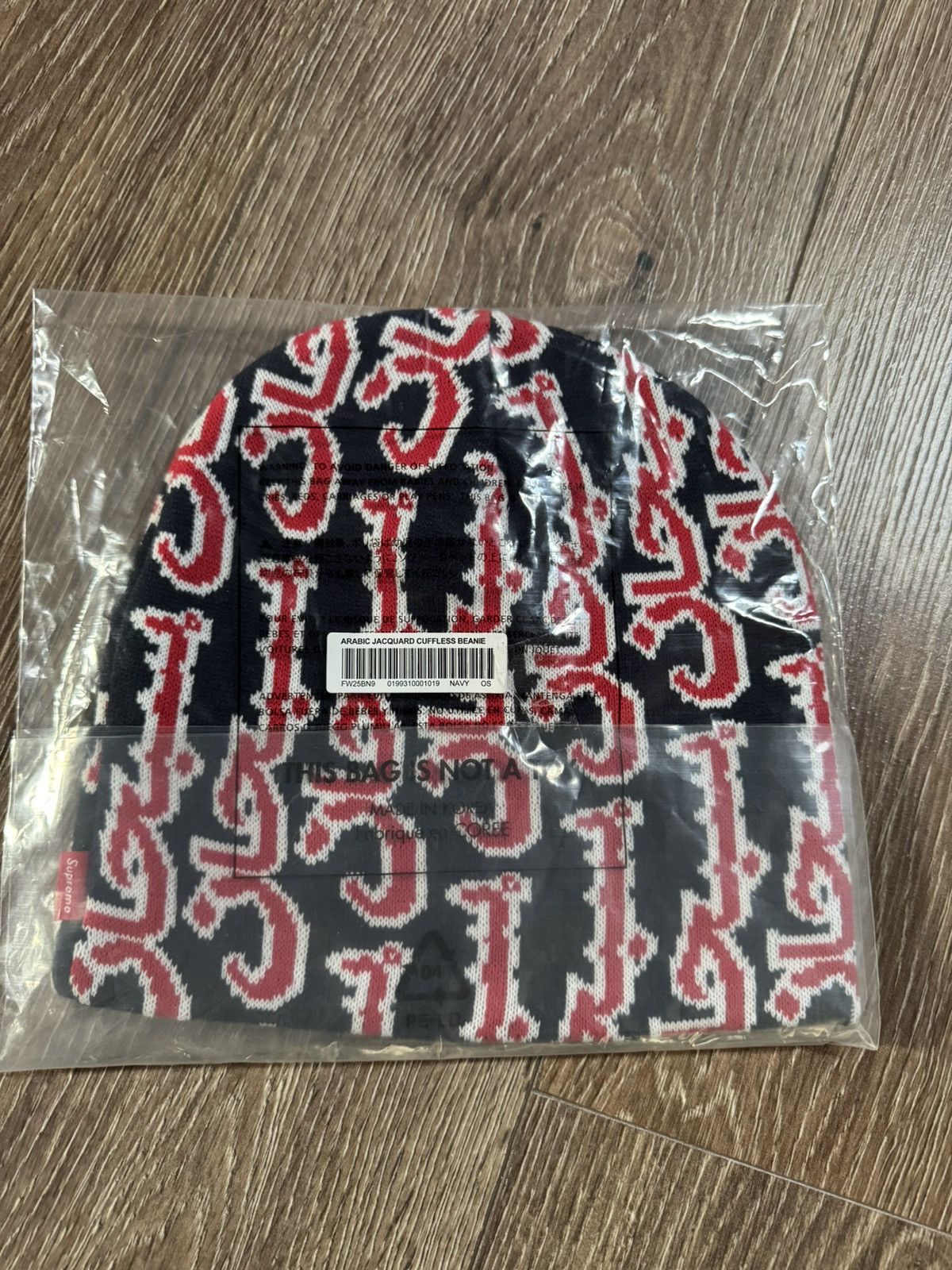 Supreme Supreme Arabic Jacquard Beanie Size ONE SIZE - 3 Thumbnail