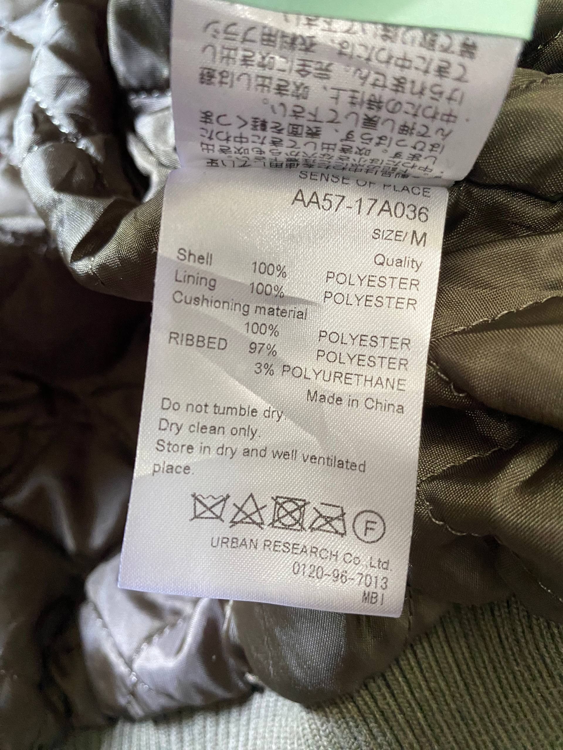 Japanese Brand Sense Of Place Urban Research Bomber Jacket Size US M / EU 48-50 / 2 - 7 Thumbnail