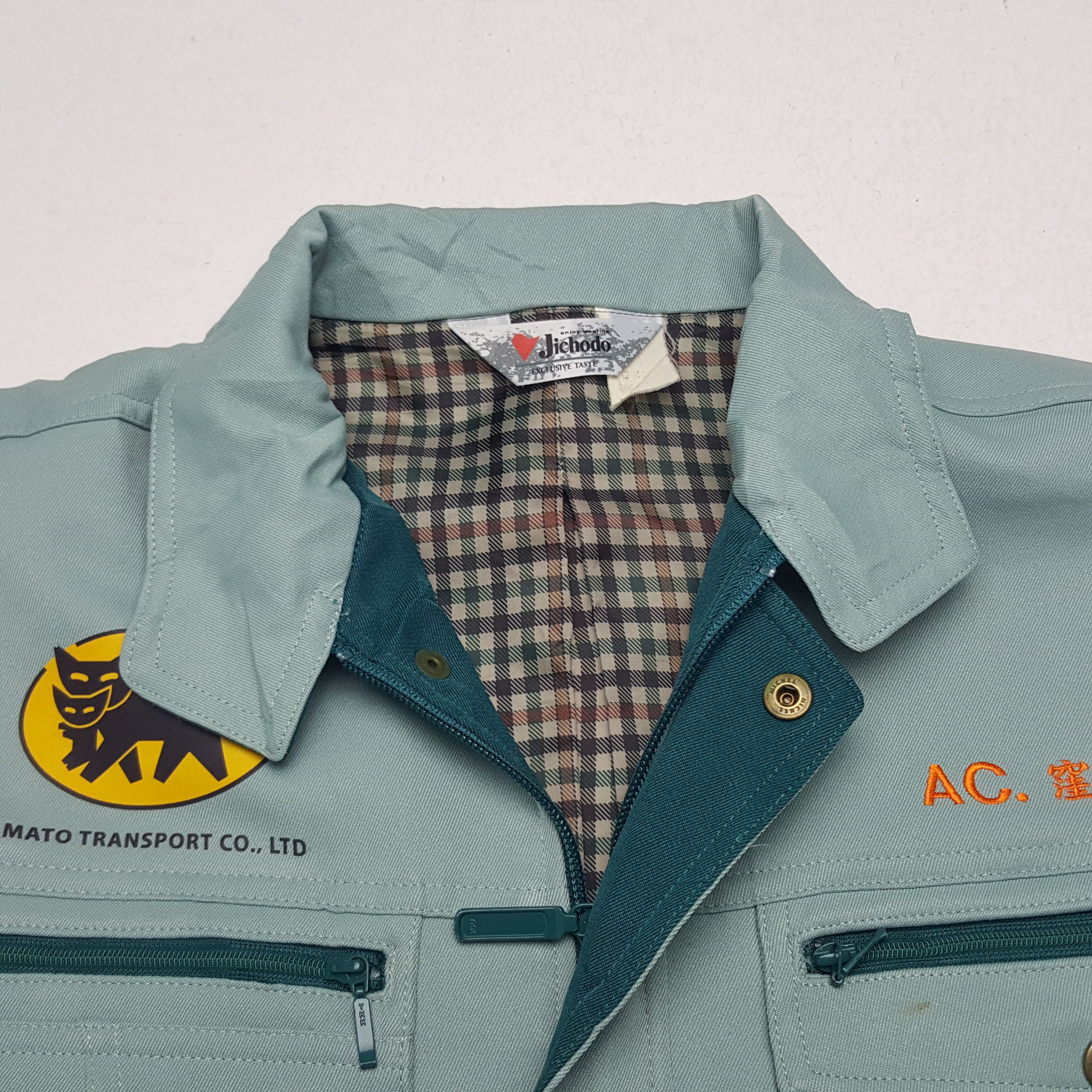 Japanese Brand × Vintage Vintage Yamato Transport Co Japanese Uniform Jacket Size US M / EU 48-50 / 2 - 5 Thumbnail