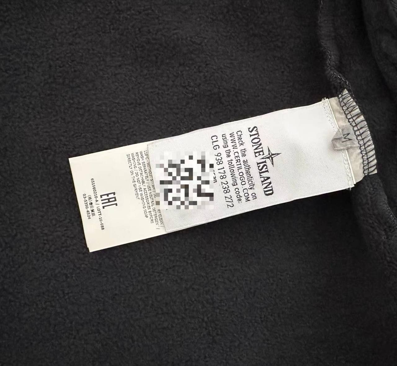 Stone Island Stone Island Shadow Project hoodie and vest set Size US M / EU 48-50 / 2 - 5 Thumbnail