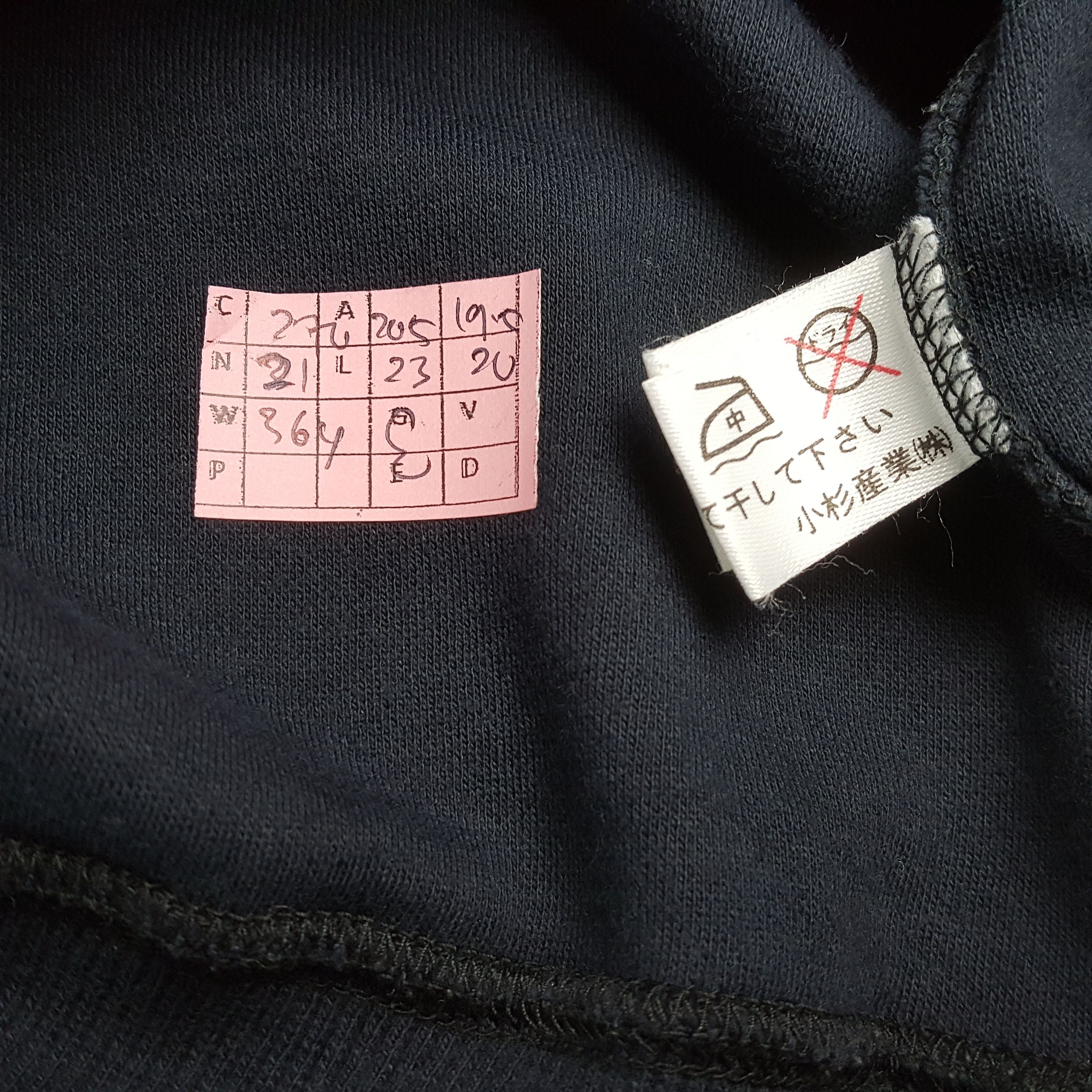 Japanese Brand × Missoni × Vintage MISSONI MARE Spellout Design Sweatshirt c270n21 Size US S / EU 44-46 / 1 - 6 Thumbnail