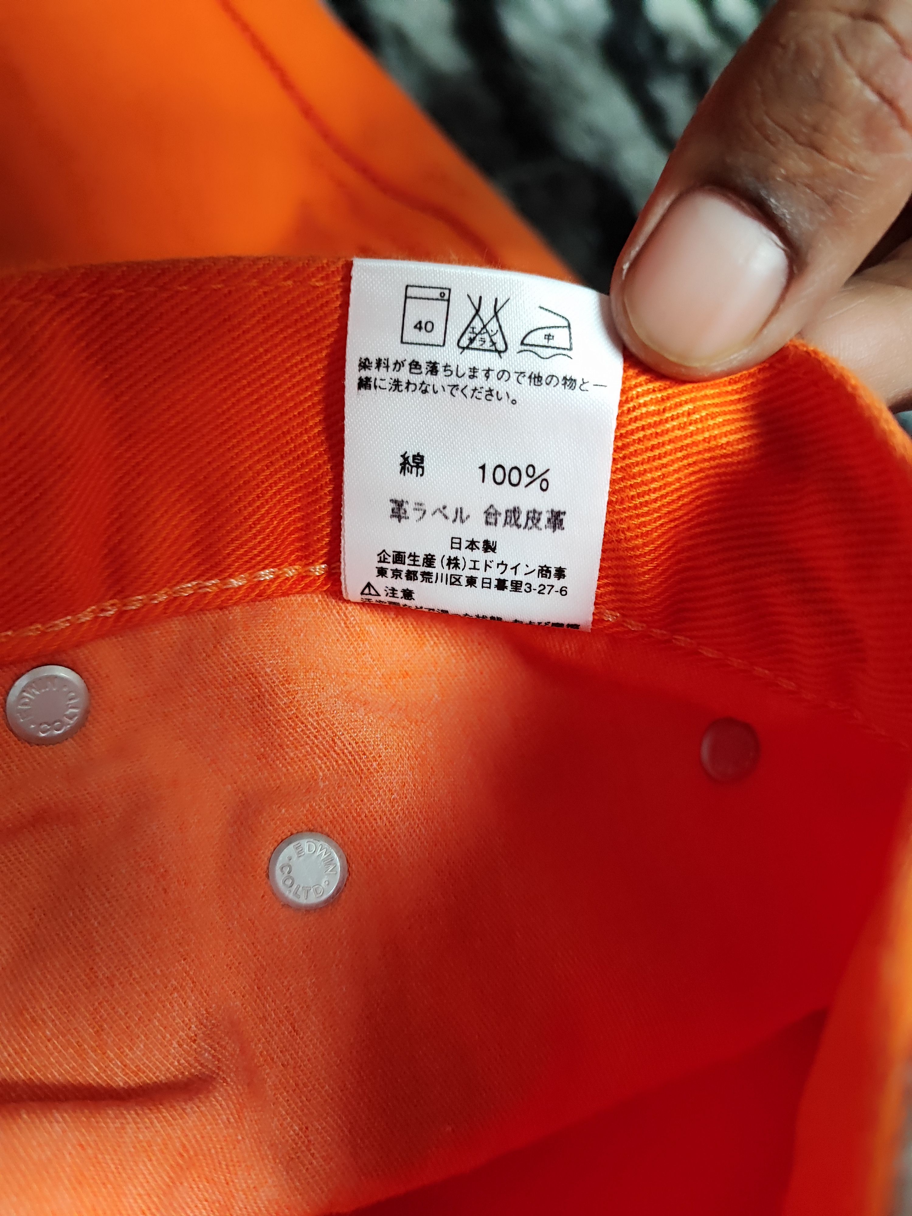 Edwin Vintage Orange Jeans by Edwin Japan Size US 28 / EU 44 - 11 Thumbnail