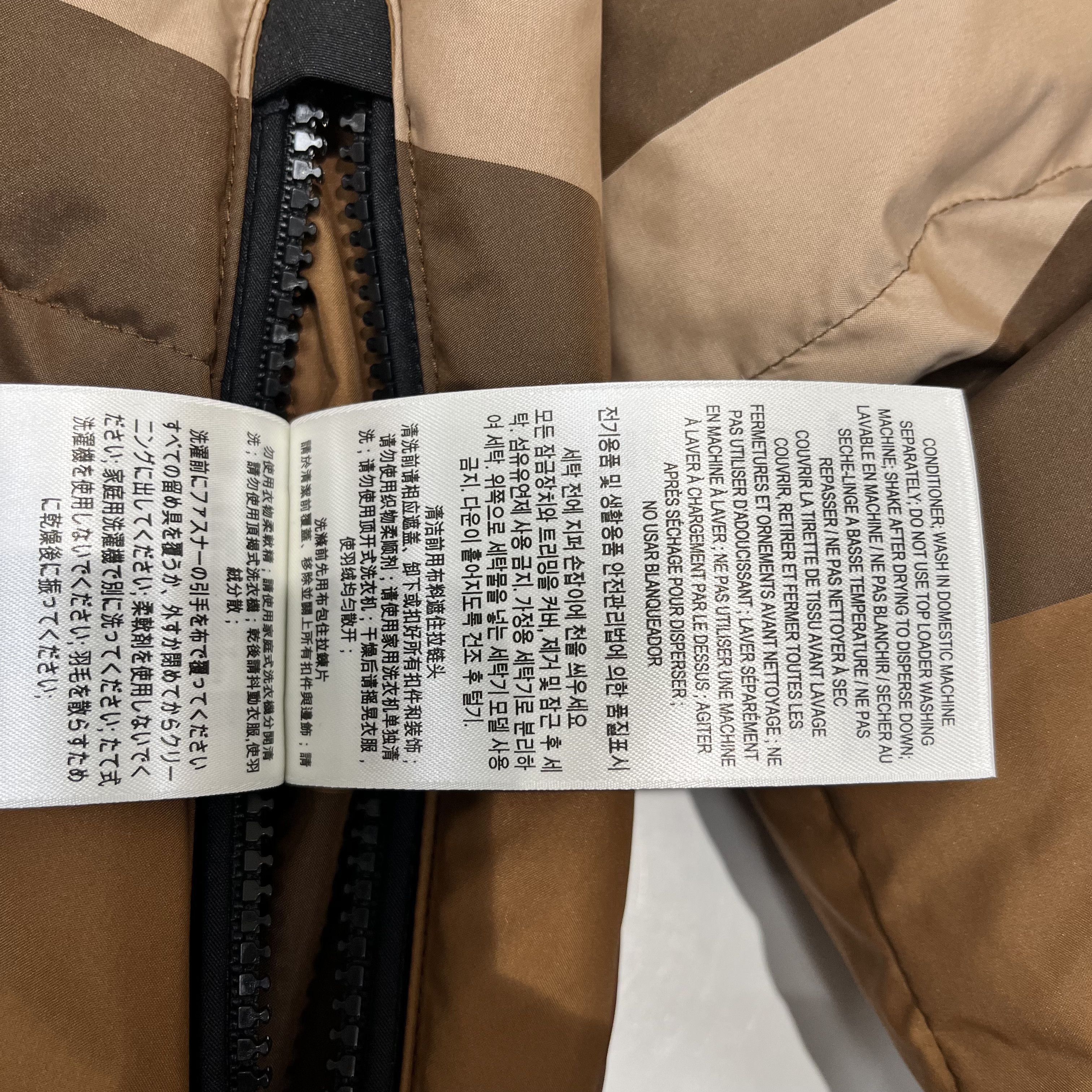 Burberry Burberry Cropped Puffer Jacket Dark Birch Brown Size XS / US 0-2 / IT 36-38 - 10 Thumbnail