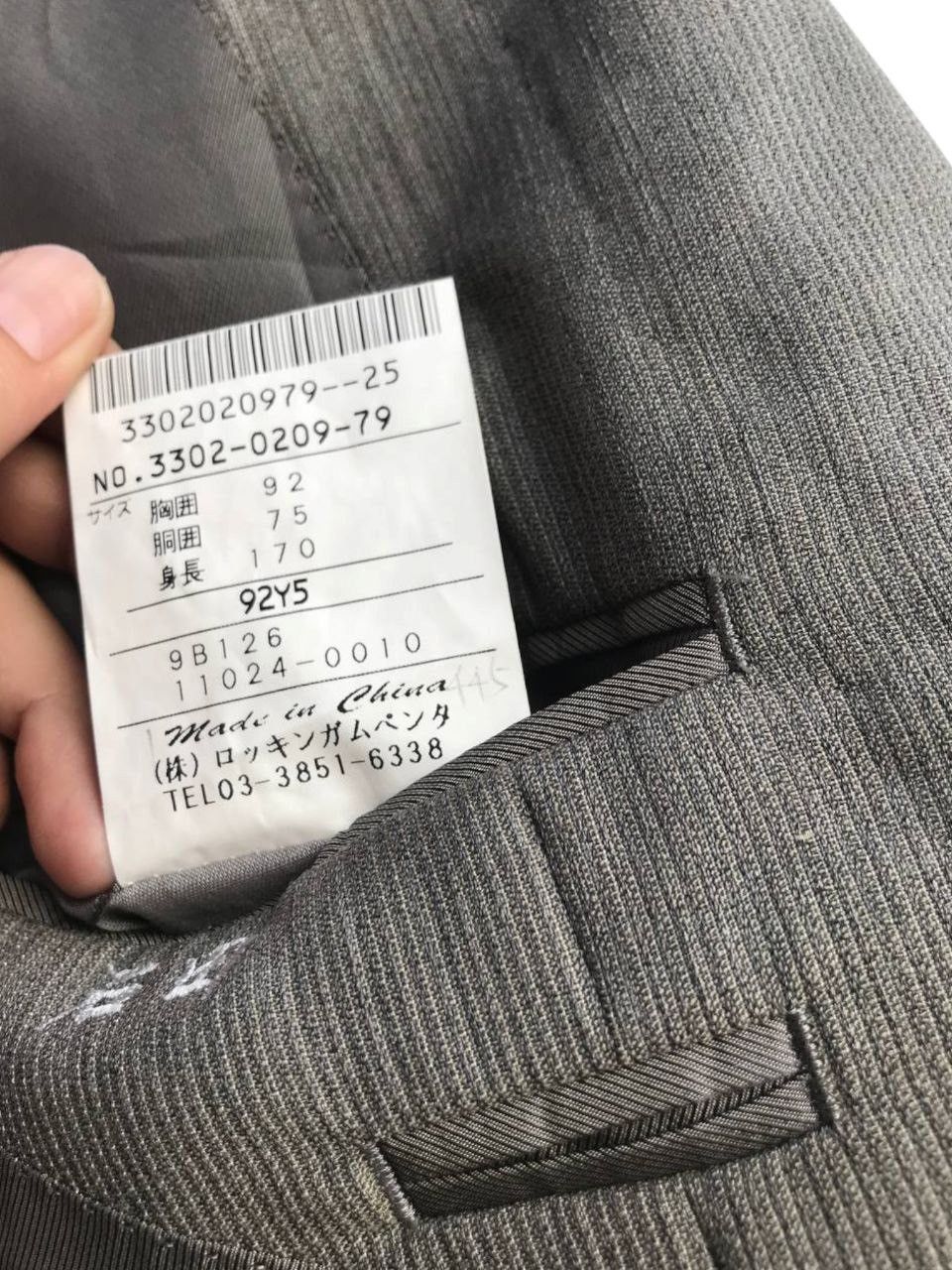 Kansai Yamamoto Kansai Yamamoto Homme Blazer Size US M / EU 48-50 / 2 - 10 Thumbnail
