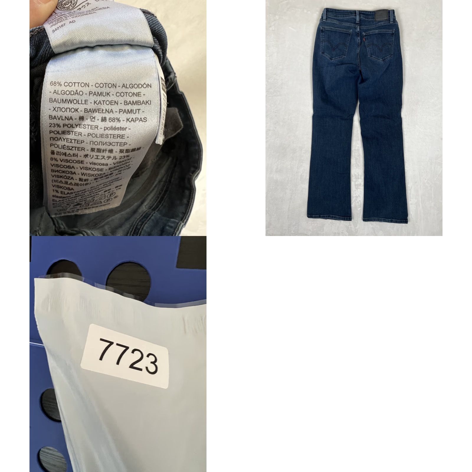 Levi's Levi's 529 Bootcut Jeans Denim Women's 28x30 Blue Regular Mid Wash 5-Pocket 28in Inseam (Size 28) Size 28" / US 6 / IT 42 - 8 Thumbnail