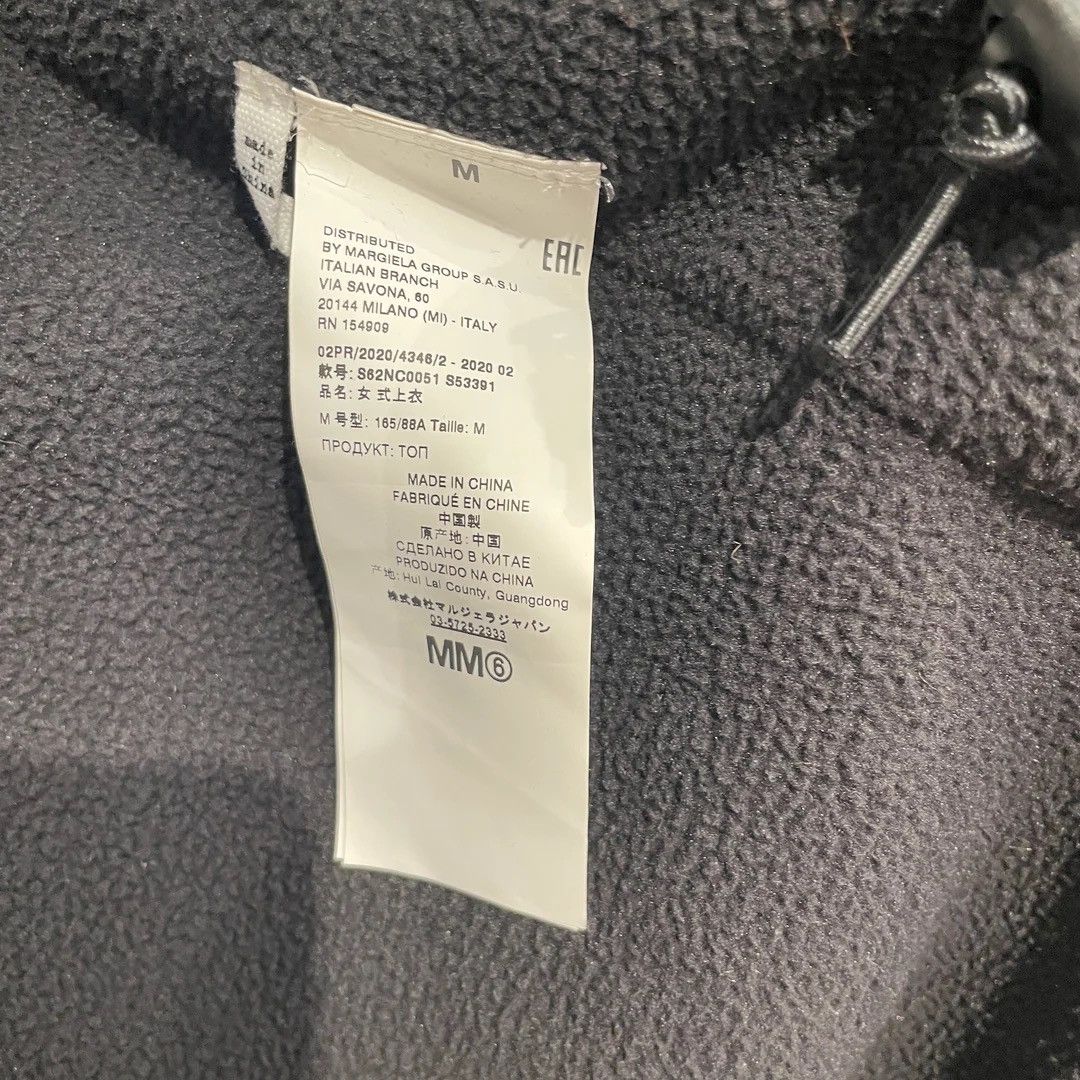 Maison Margiela × The North Face MM6 Maison Margiela x The North Face Circle Vest Size US M / EU 48-50 / 2 - 7 Thumbnail