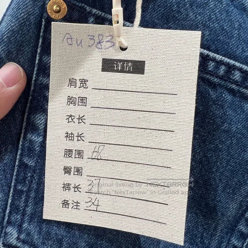 Louis Vuitton Louis Vuitton Logo washed high-waisted denim shorts Size US 34 / EU 50 - 5 Thumbnail