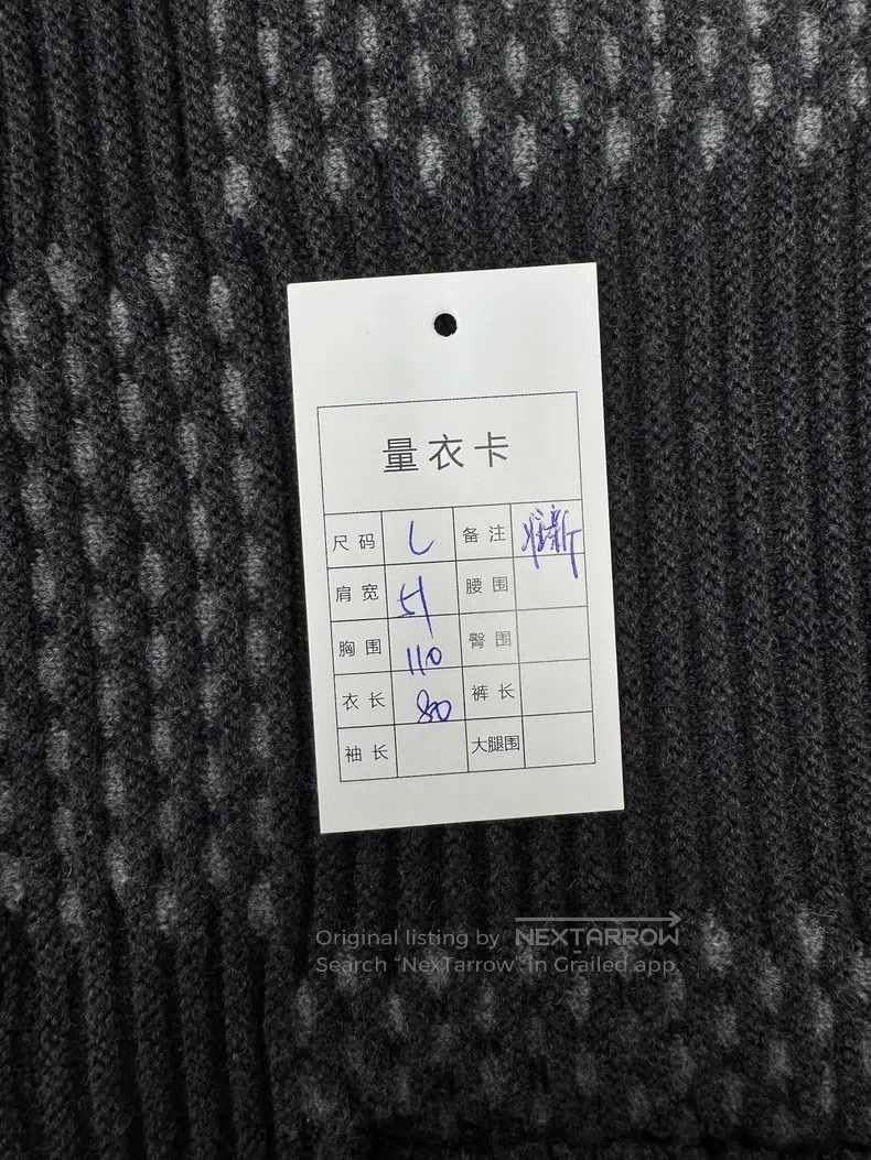 Louis Vuitton Louis Vuitton Black nigo checkerboard 5-button cardigan sh Size US L / EU 52-54 / 3 - 7 Thumbnail