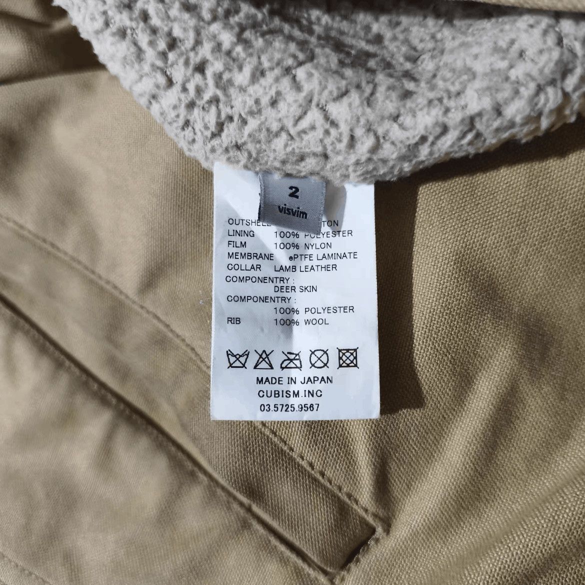 Visvim Sz 2 Visvim 13AW N-1 Deckhand JAcket-2508 Size US M / EU 48-50 / 2 - 6 Thumbnail