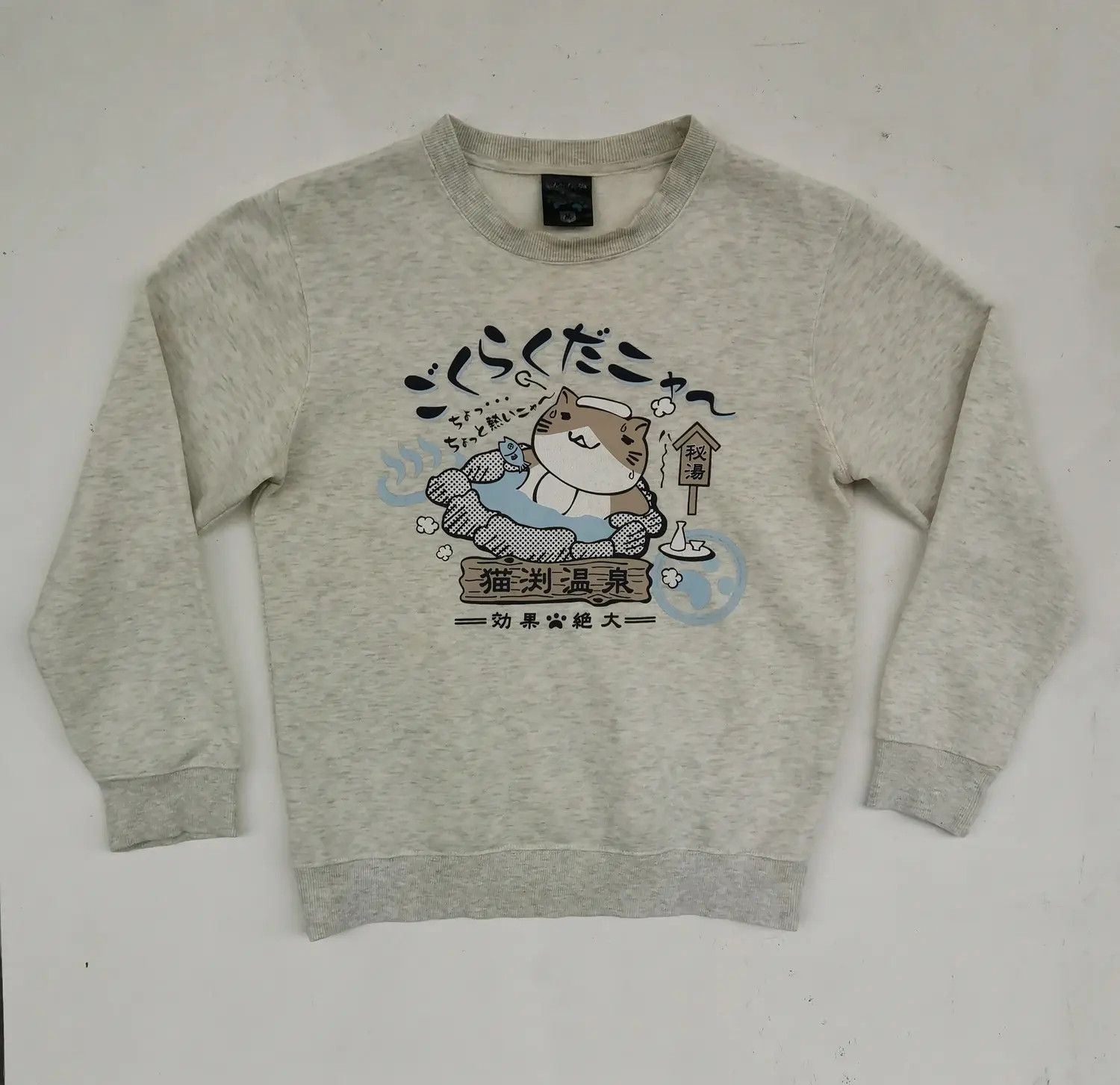 Japanese Brand × Vintage Vintage!!! Necobuchi-San Big Cat Big Logo Sweatshirt Size US M / EU 48-50 / 2 - 8 Thumbnail
