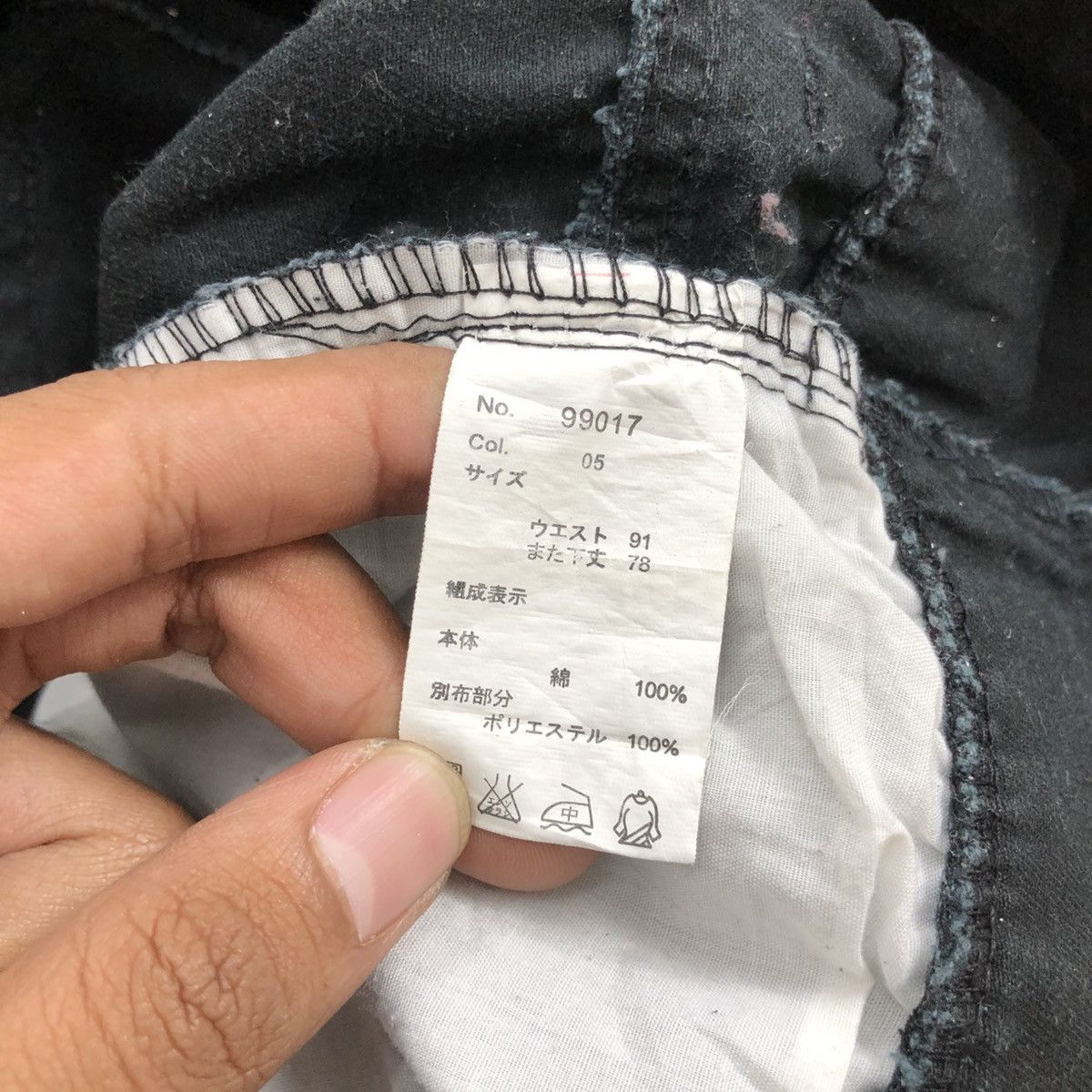 If Six Was Nine × Japanese Brand × Le Grande Bleu (L.G.B.) 🇯🇵 Japanese Double Waist Multi Zip Goa Gothic Style Pants Size US 35 - 11 Thumbnail