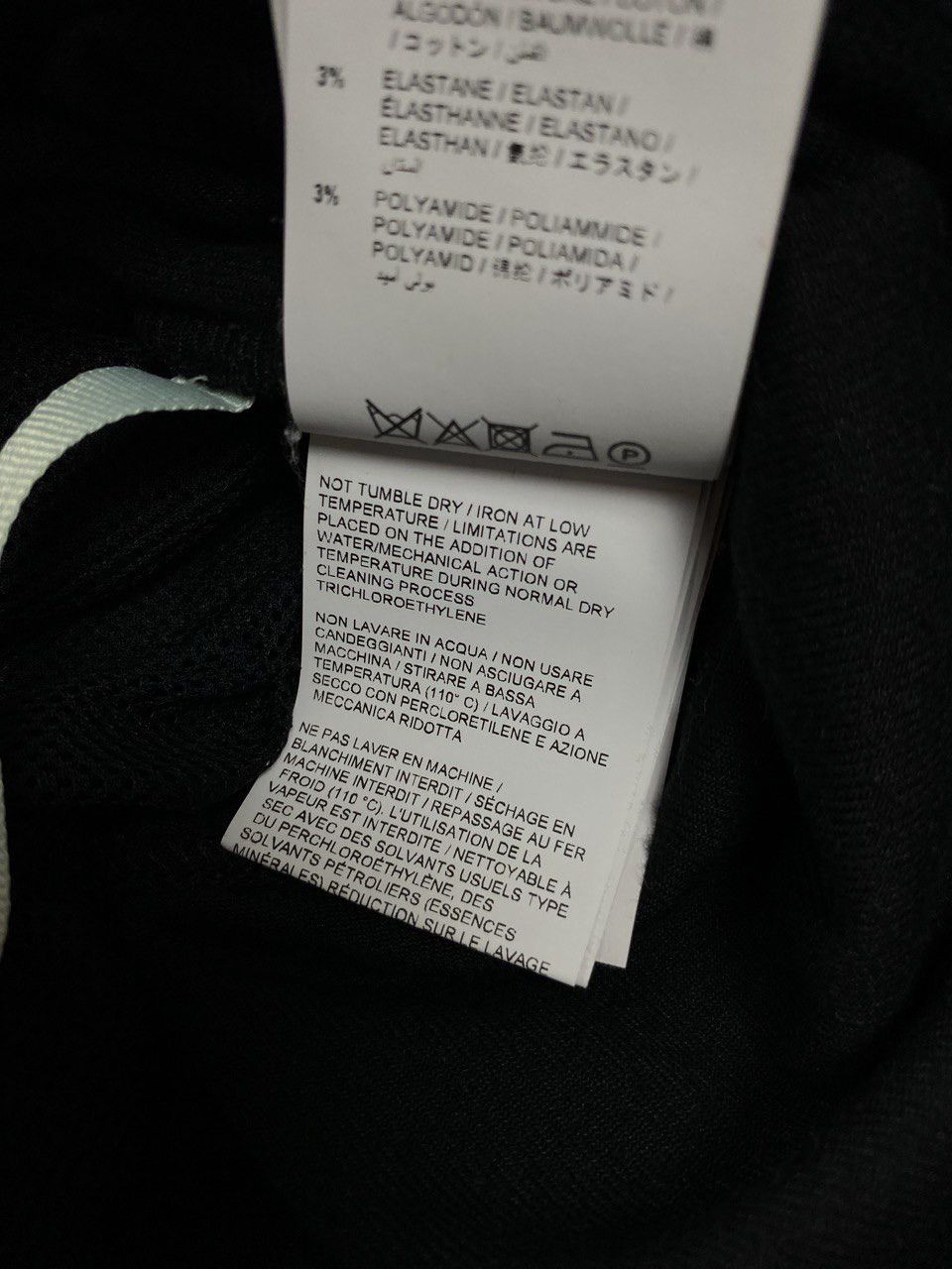 Off-White Off-White Side Stripe Detailed Jacket Size US S / EU 44-46 / 1 - 11 Thumbnail