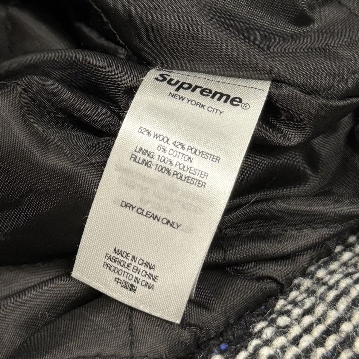Supreme Supreme Woven Hooded Jacket Size US XL / EU 56 / 4 - 4 Thumbnail