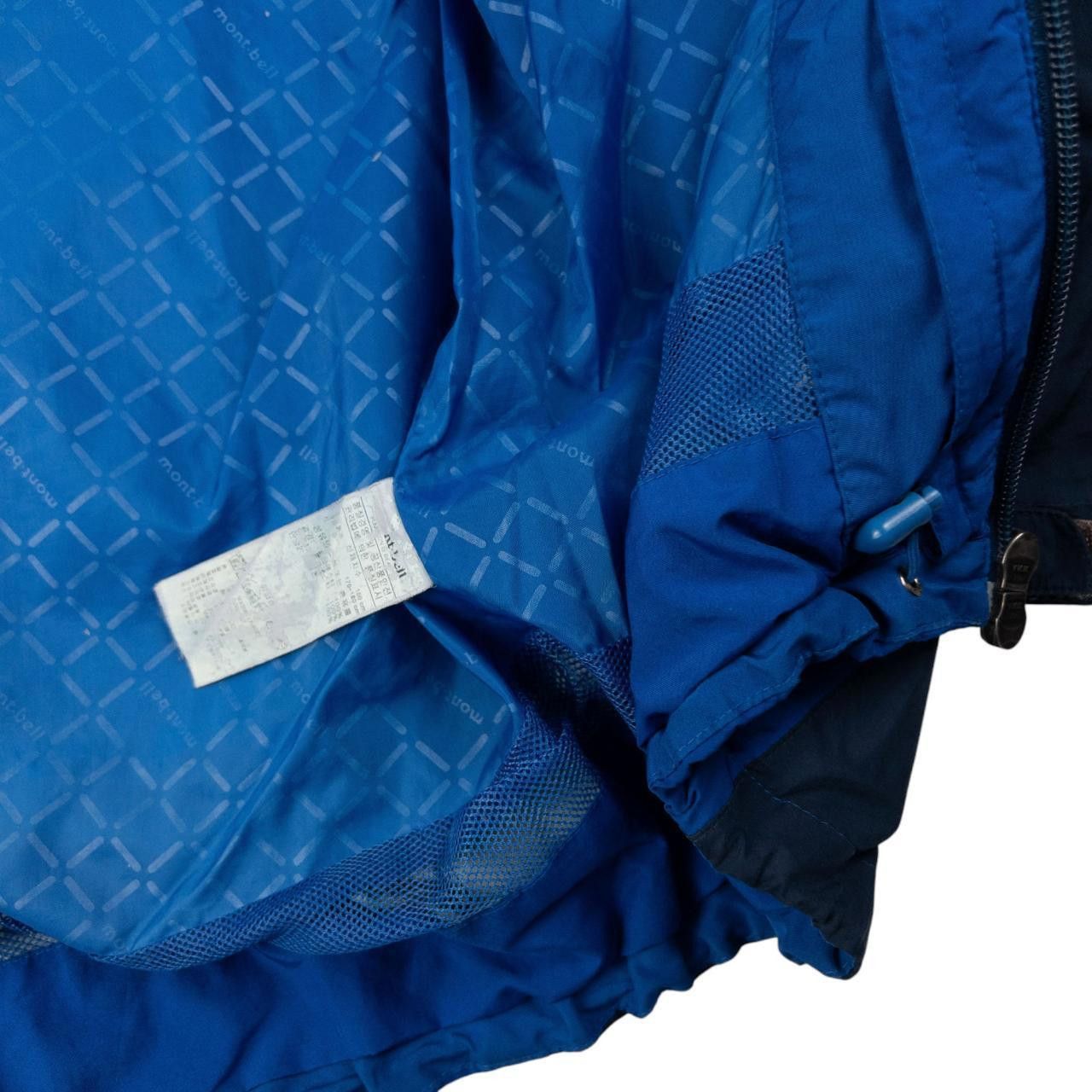 Designer Vintage Montbell Goretex Waterproof Shell Jacket Size M Size US M / EU 48-50 / 2 - 7 Thumbnail