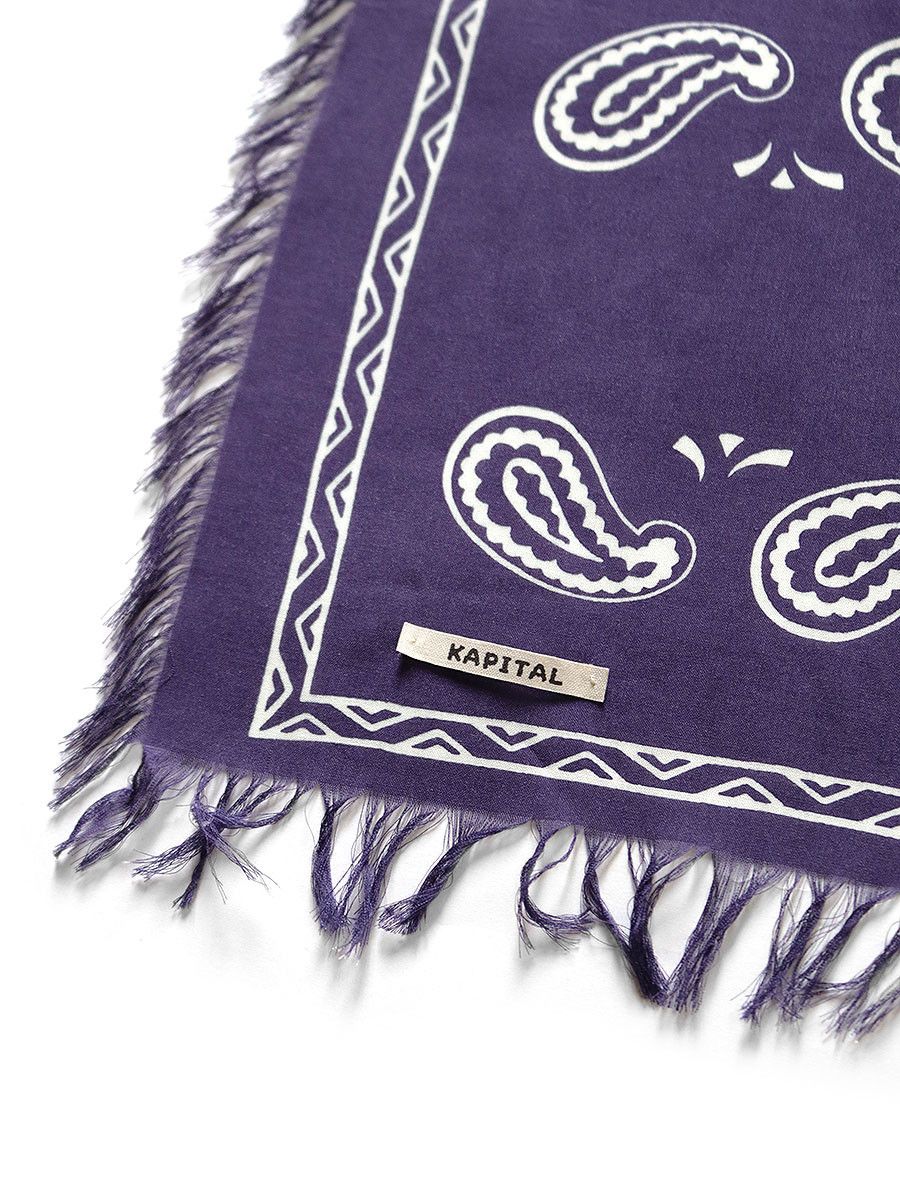 Kapital Kapital Rayon Fringe Scarf Peco Paisley Size ONE SIZE - 2 Thumbnail