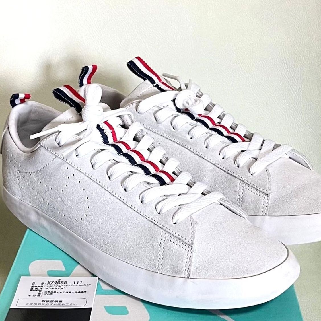 Nike Nike Blazerlow Prm Qs Call Me 917 LTD Sneaker Men 8.5US Original Collection Size US 9 / EU 42 - 7 Thumbnail