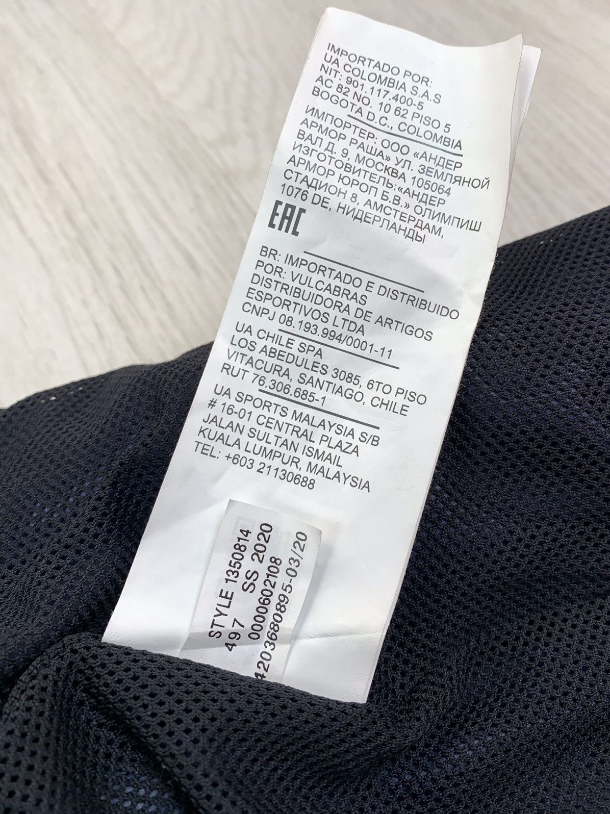 Under Armour Under Armour Southampton 2020/21 Training Jacket Size M Size US M / EU 48-50 / 2 - 13 Thumbnail
