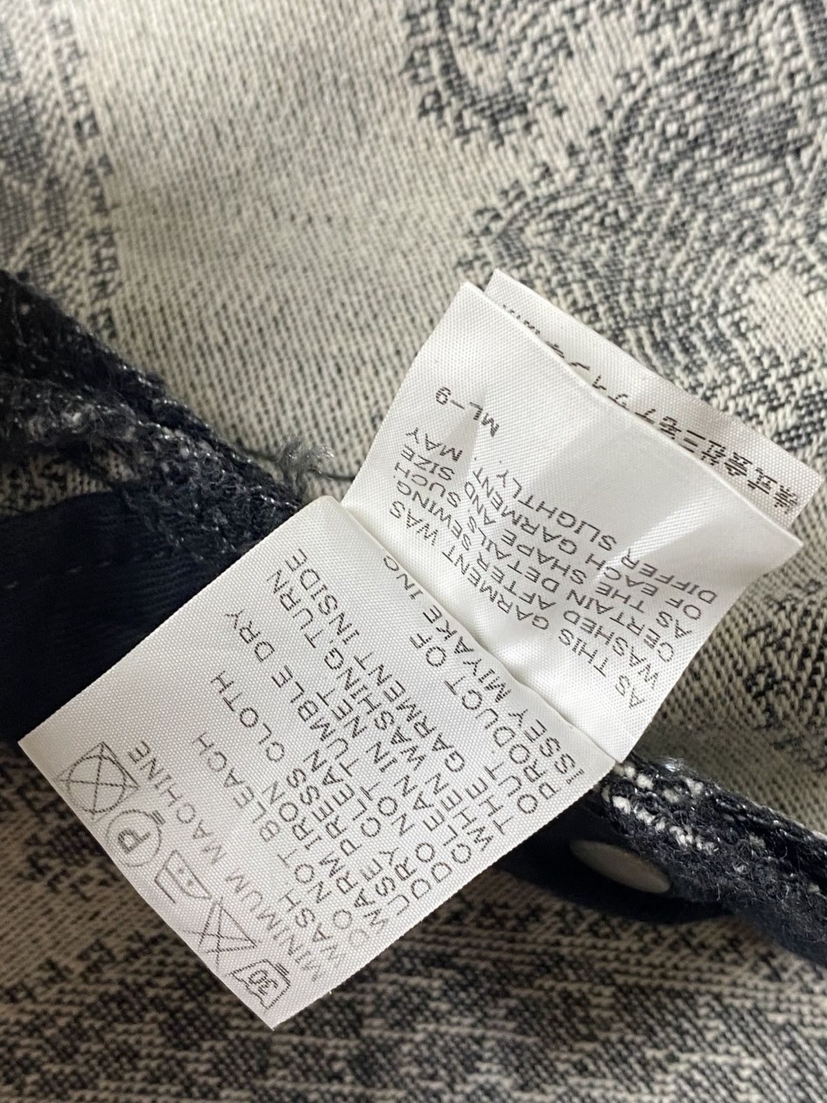 Issey Miyake SS11 ISSEY MIYAKE MEN APOC PAISLEY JACQUARD DONUT PATCHWORK Size US 32 / EU 48 - 14 Thumbnail