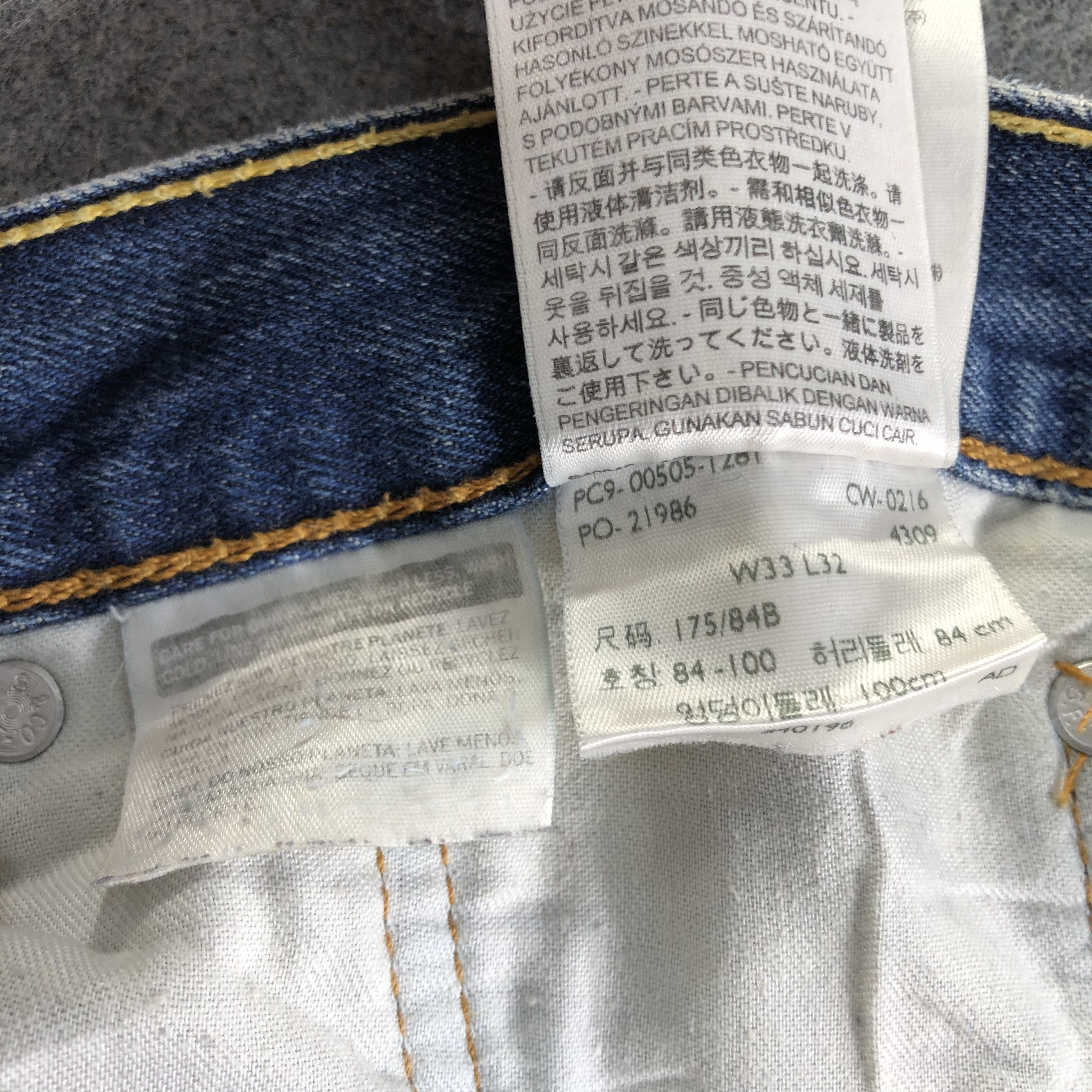 Levi's Vintage Blue Wash Levis 505 Jeans-J3148 Size US 35 - 12 Thumbnail