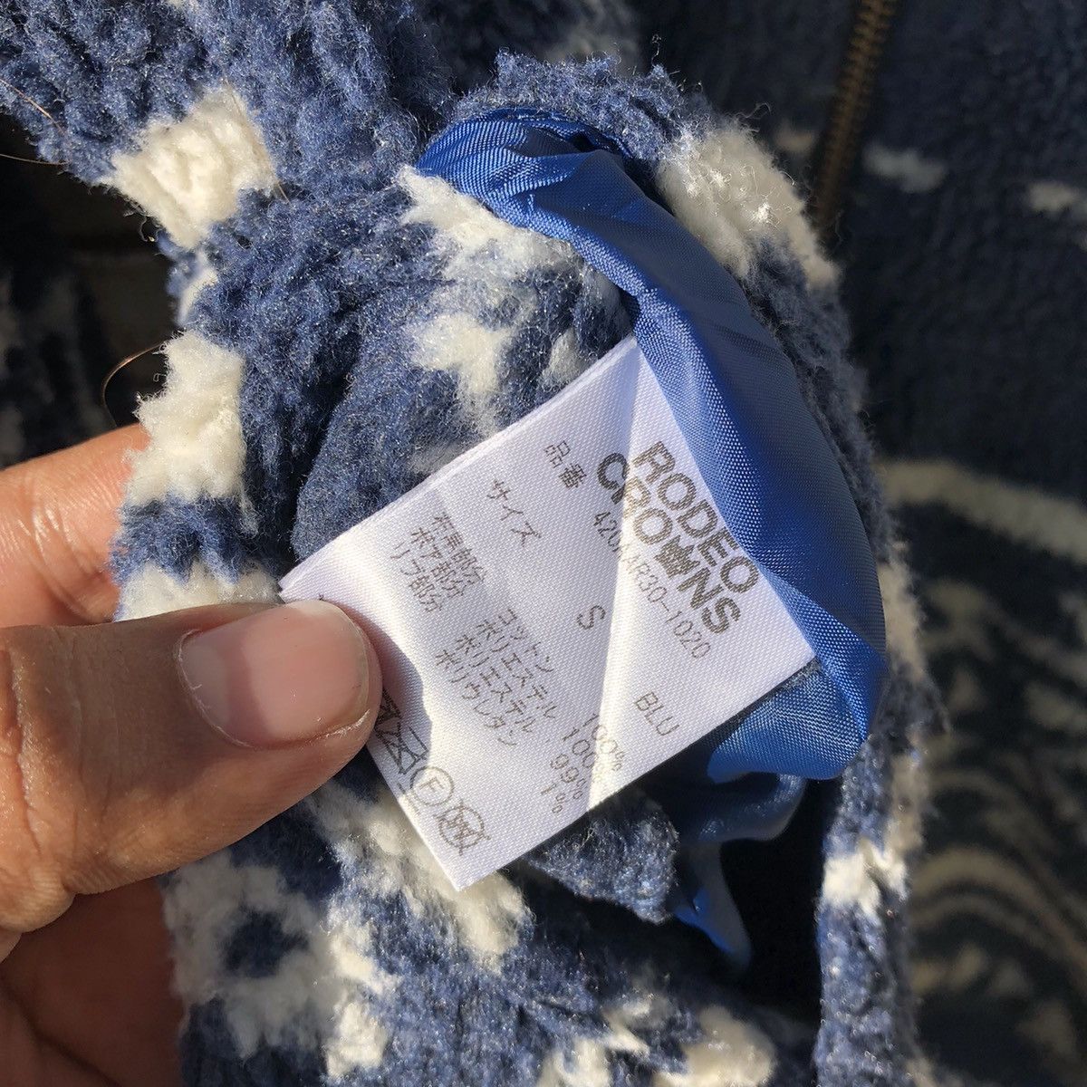 Japanese Brand The Rodeo Crows Indigo Navajo Reversible Bomber Jacket Size US S / EU 44-46 / 1 - 12 Thumbnail