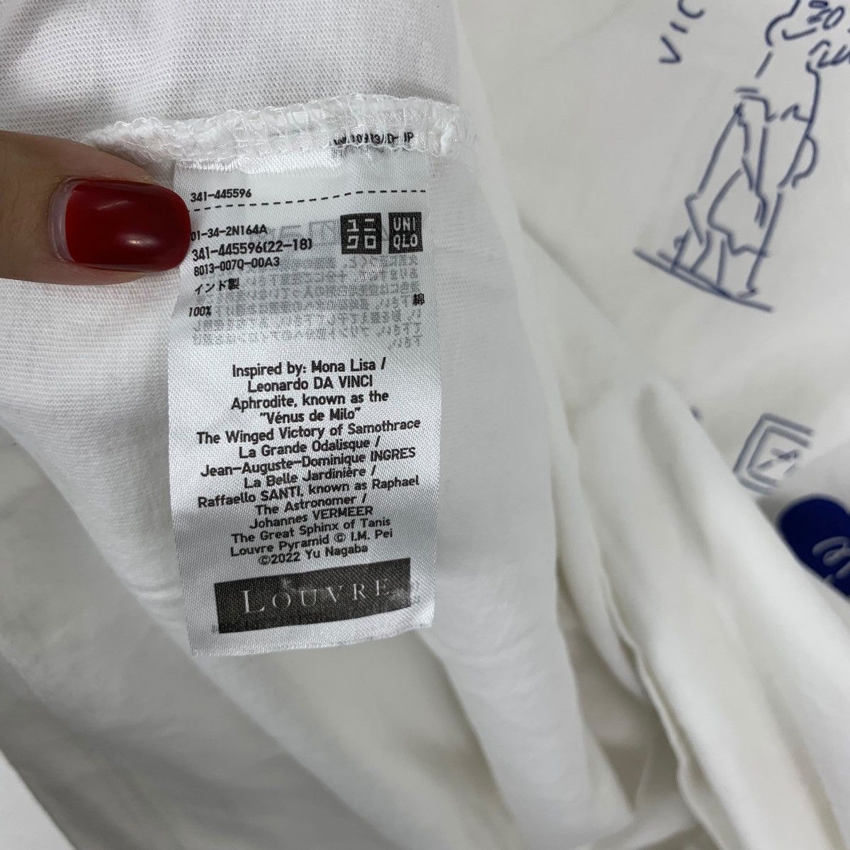 Uniqlo UNIQLO x YU NAGABA Louvre Monalisa Collection Tee Shirt Size M / US 6-8 / IT 42-44 - 10 Thumbnail