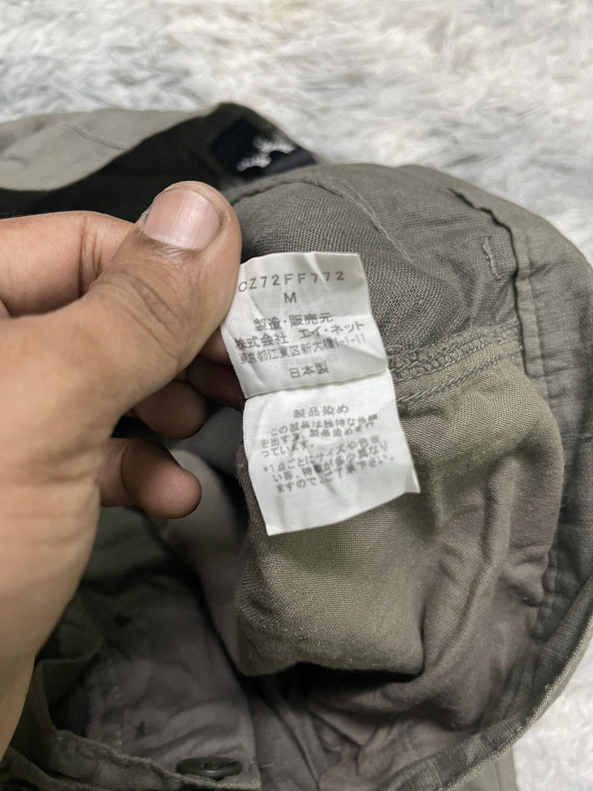 CABANE de ZUCCa 90s ISSEY MIYAKE ‘CABANE DE ZUCCA’ RILEX PANT Size US 33 - 7 Thumbnail