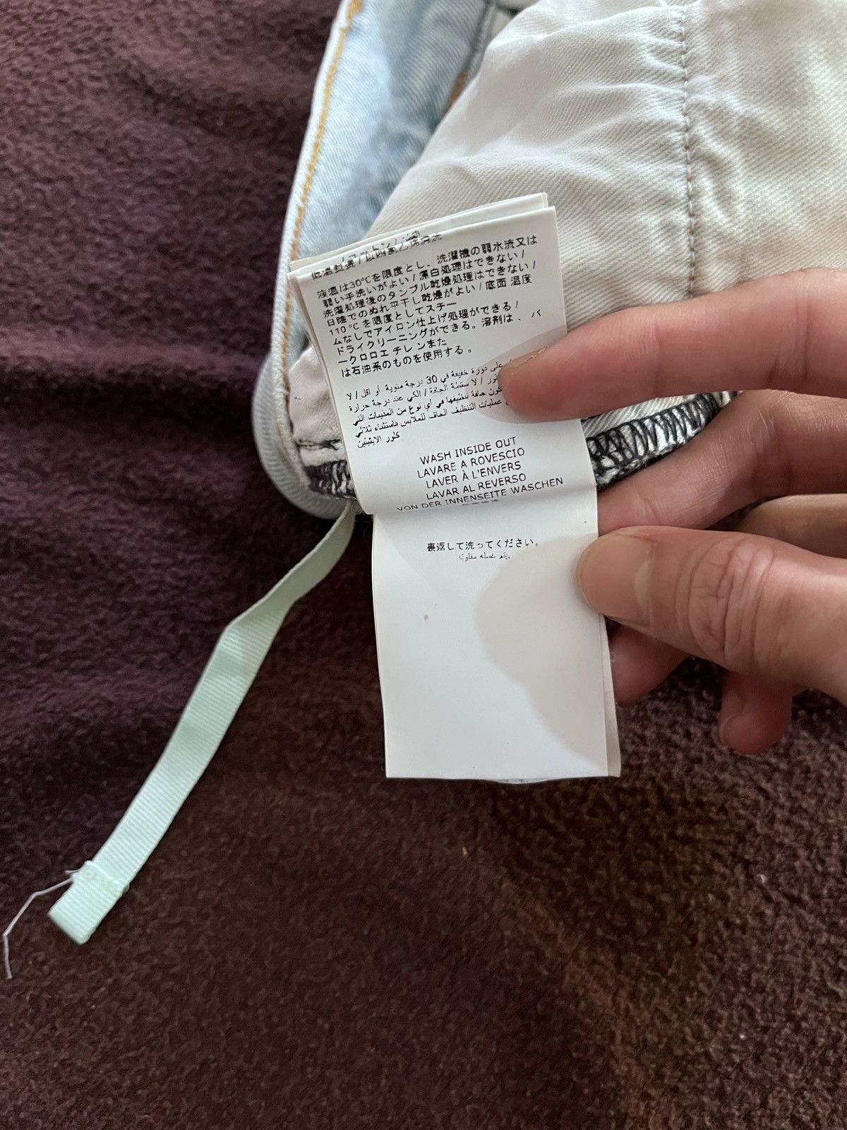 Off-White OFF WHITE VIRGIL ABLOH DISTRESSED DENIM Size US 31 - 15 Thumbnail