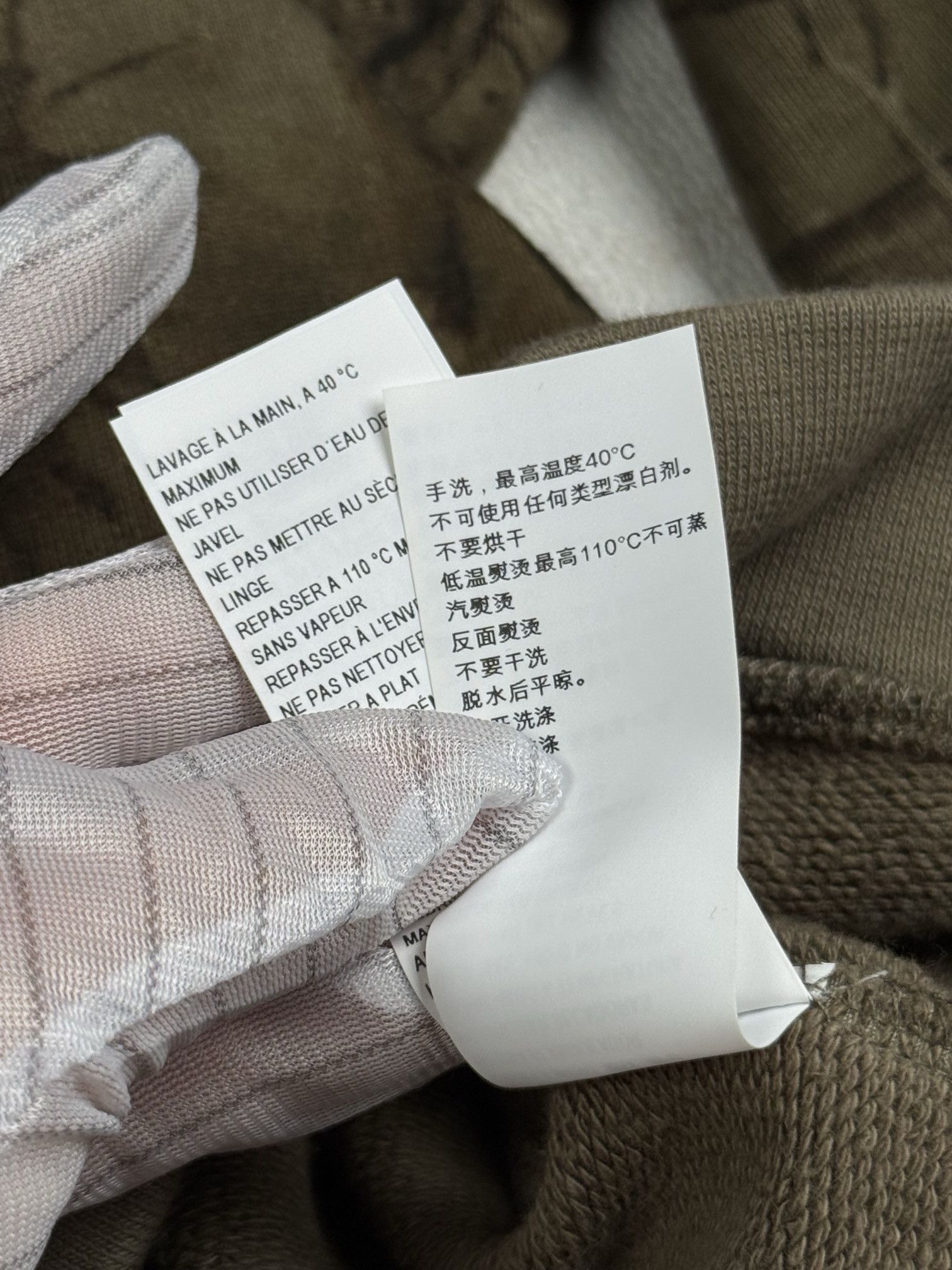 Yeezy season 5 tree camo hoodie Size US M / EU 48-50 / 2 - 9 Thumbnail