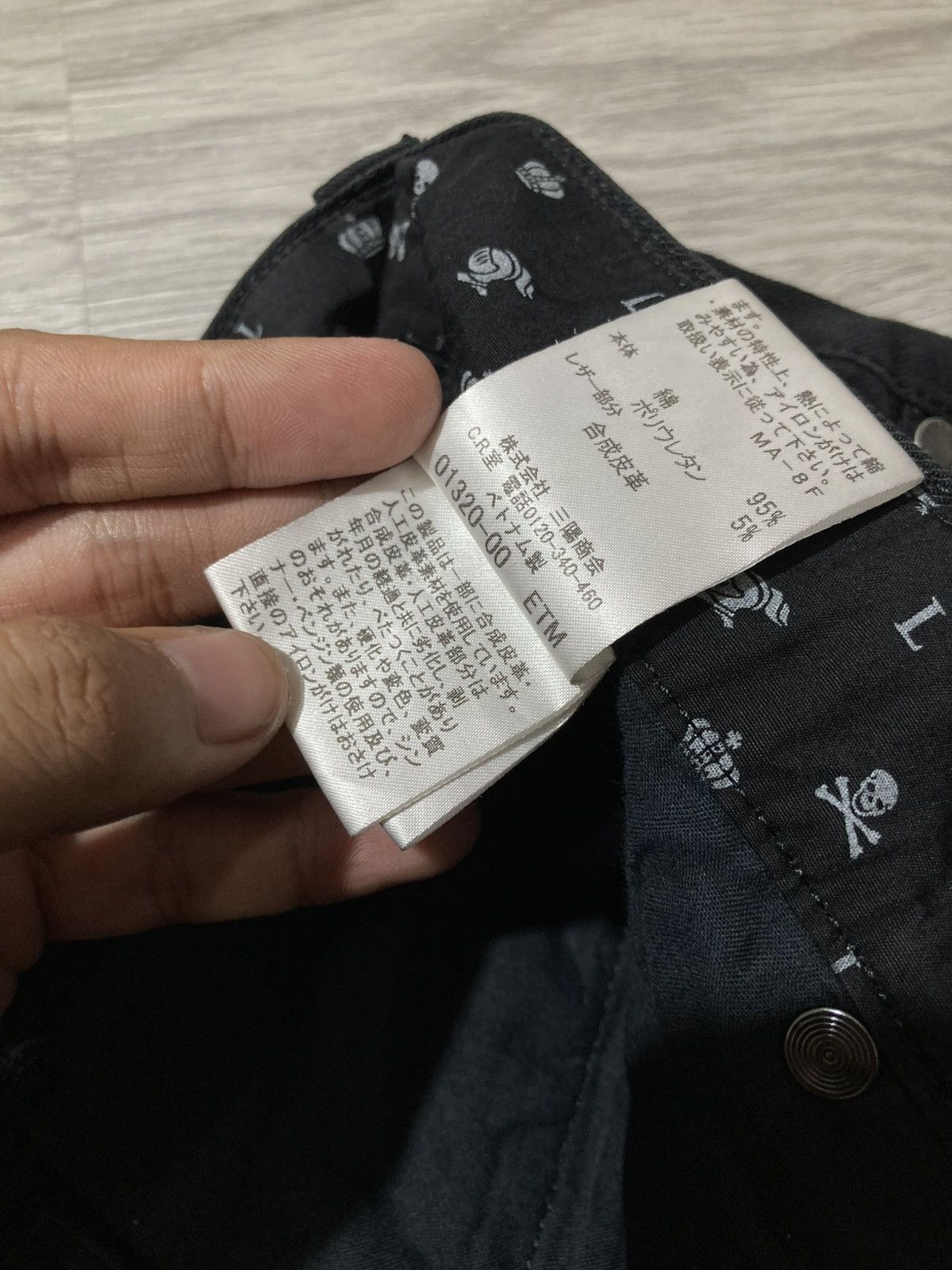 20471120 2000s Loveless Skull Patch Logo Punk Gothic Vkei Style Pants Size US 32 / EU 48 - 24 Thumbnail