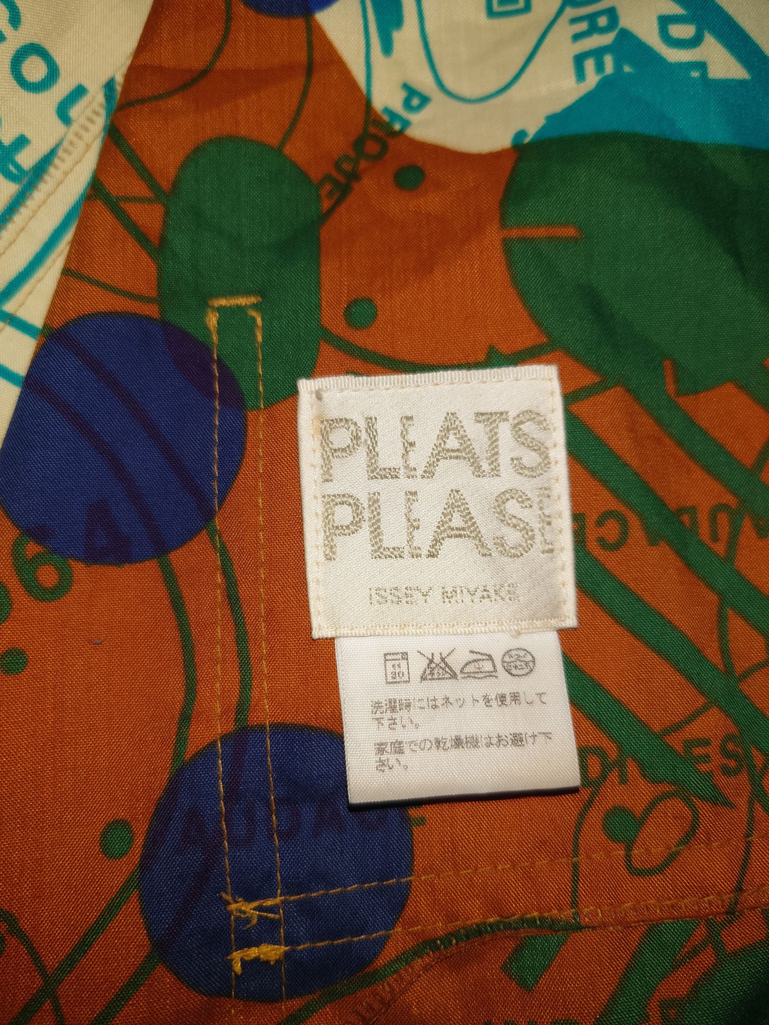 Pleats Please Issey Miyake Archival Pleats Please Issey Miyake AW2002 Reversible Coat Size US M / EU 48-50 / 2 - 3 Thumbnail