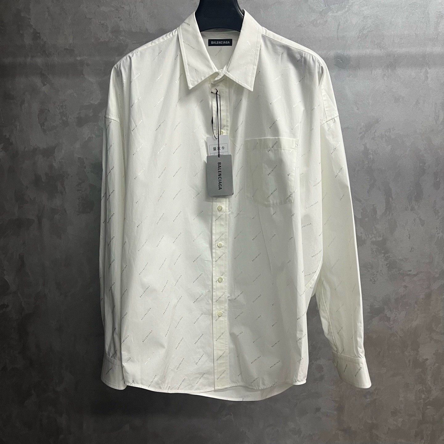 Balenciaga Balenciaga White Logo Loose Long Sleeve Shirt - dmc Size US XS / EU 42 / 0 - 1 Thumbnail