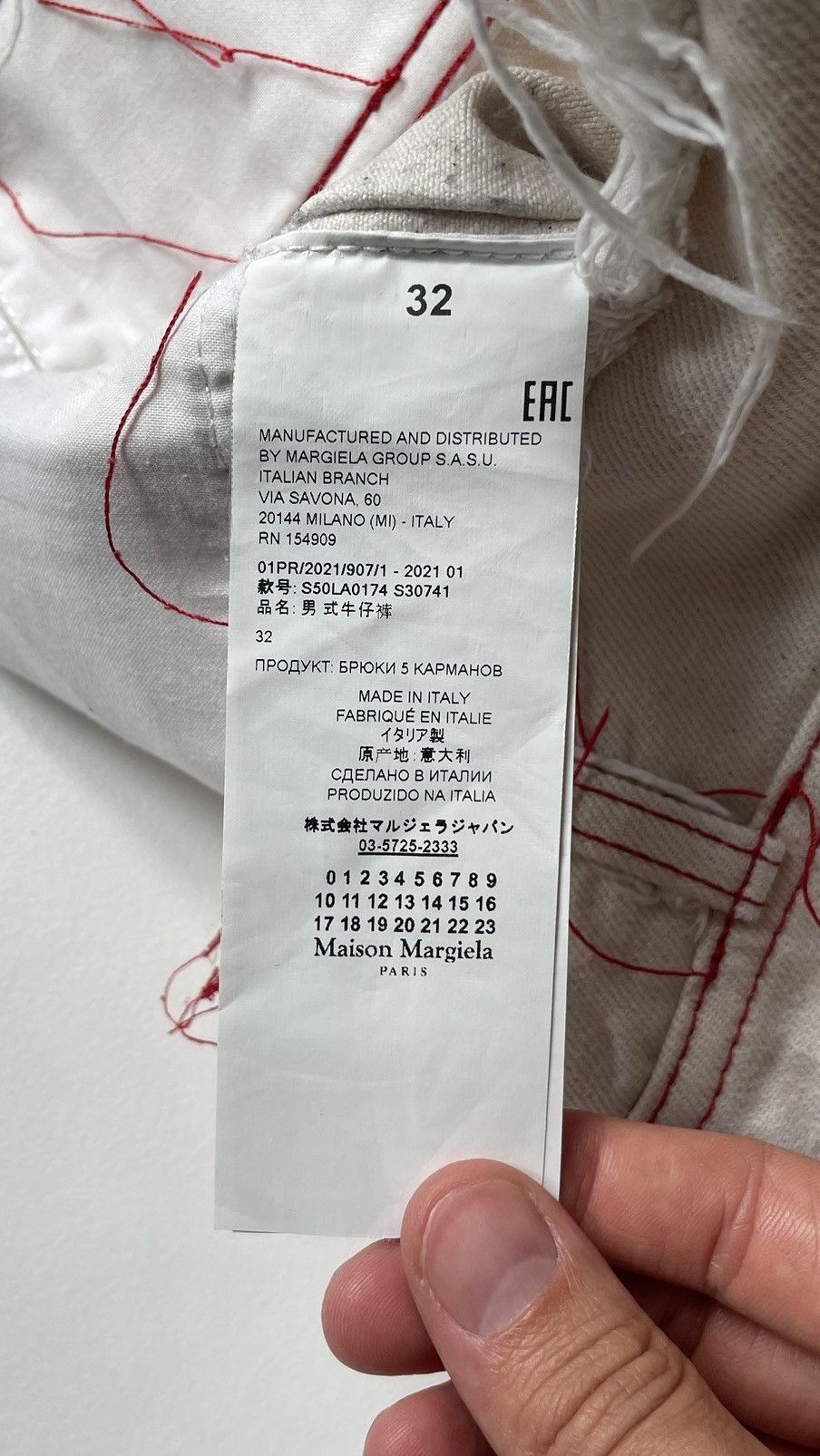 Maison Margiela S/S 21 Inside Out Stitch Jeans Size US 32 / EU 48 - 16 Thumbnail