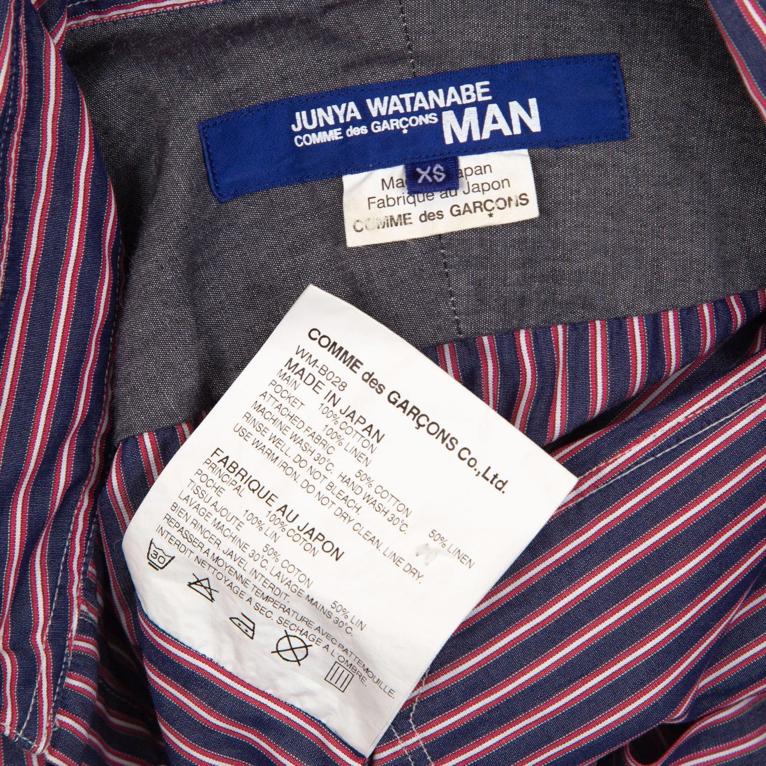 Junya Watanabe Striped Panel Shirt in Navy and Red, Size XS Size US XS / EU 42 / 0 - 16 Thumbnail
