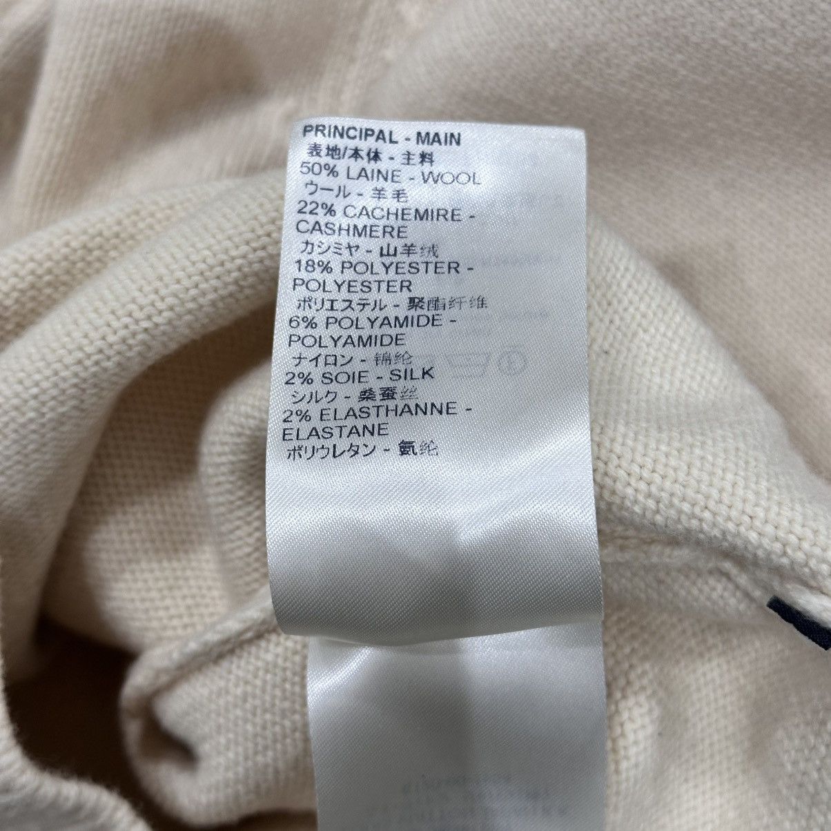 Louis Vuitton LOUIS VUITTON CASHMERE KNIT HALF ZIP SWEATER SIZE M UNISEX Size M / US 6-8 / IT 42-44 - 6 Thumbnail