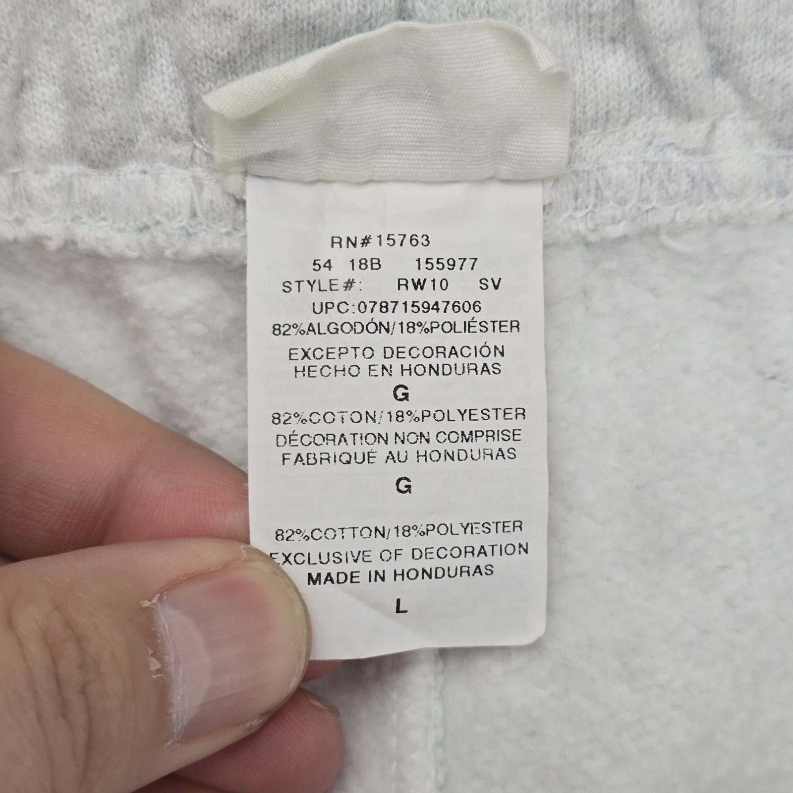 Champion Champion x PizzaSlime Reverse Weave Sweatpants Large Stop Size US 34 / EU 50 - 6 Thumbnail