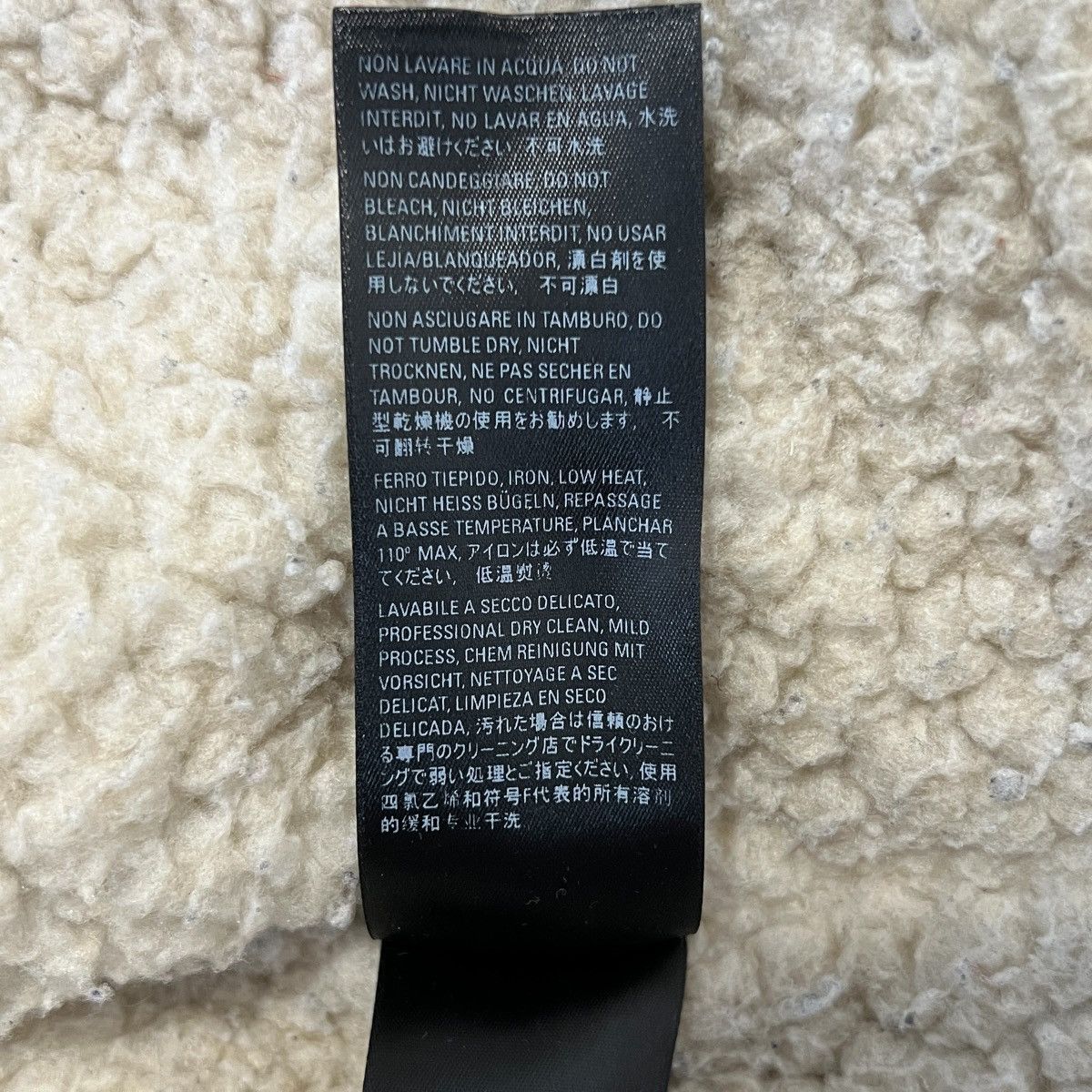 Balenciaga BALENCIAGA 2019AW Oversized Shearling Check Shirt Jacket Size US S / EU 44-46 / 1 - 7 Thumbnail