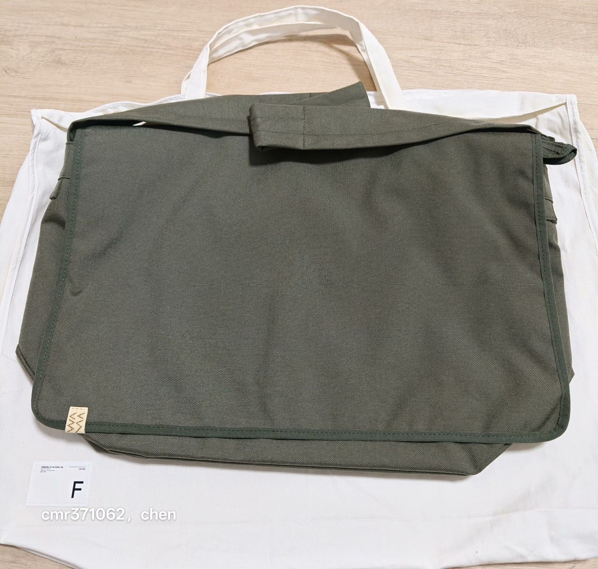 Visvim visvim 22SS Cordura UT Satchel 38L Size ONE SIZE - 1 Thumbnail