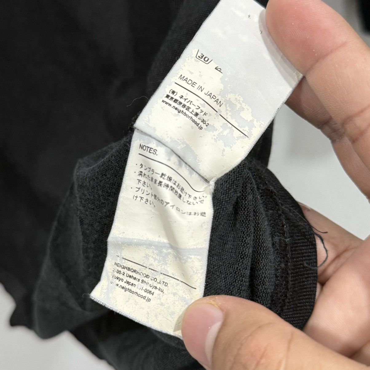Neighborhood Neighborhood DFL 3q Tee Size US M / EU 48-50 / 2 - 9 Thumbnail