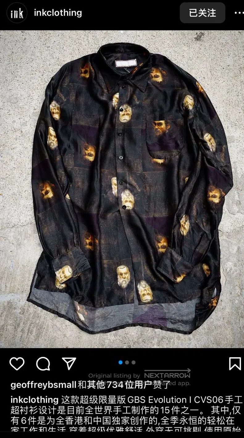Geoffrey B. Small geoffrey.b.small Oil painting old man printed shirt. Size US L / EU 52-54 / 3 - 6 Thumbnail