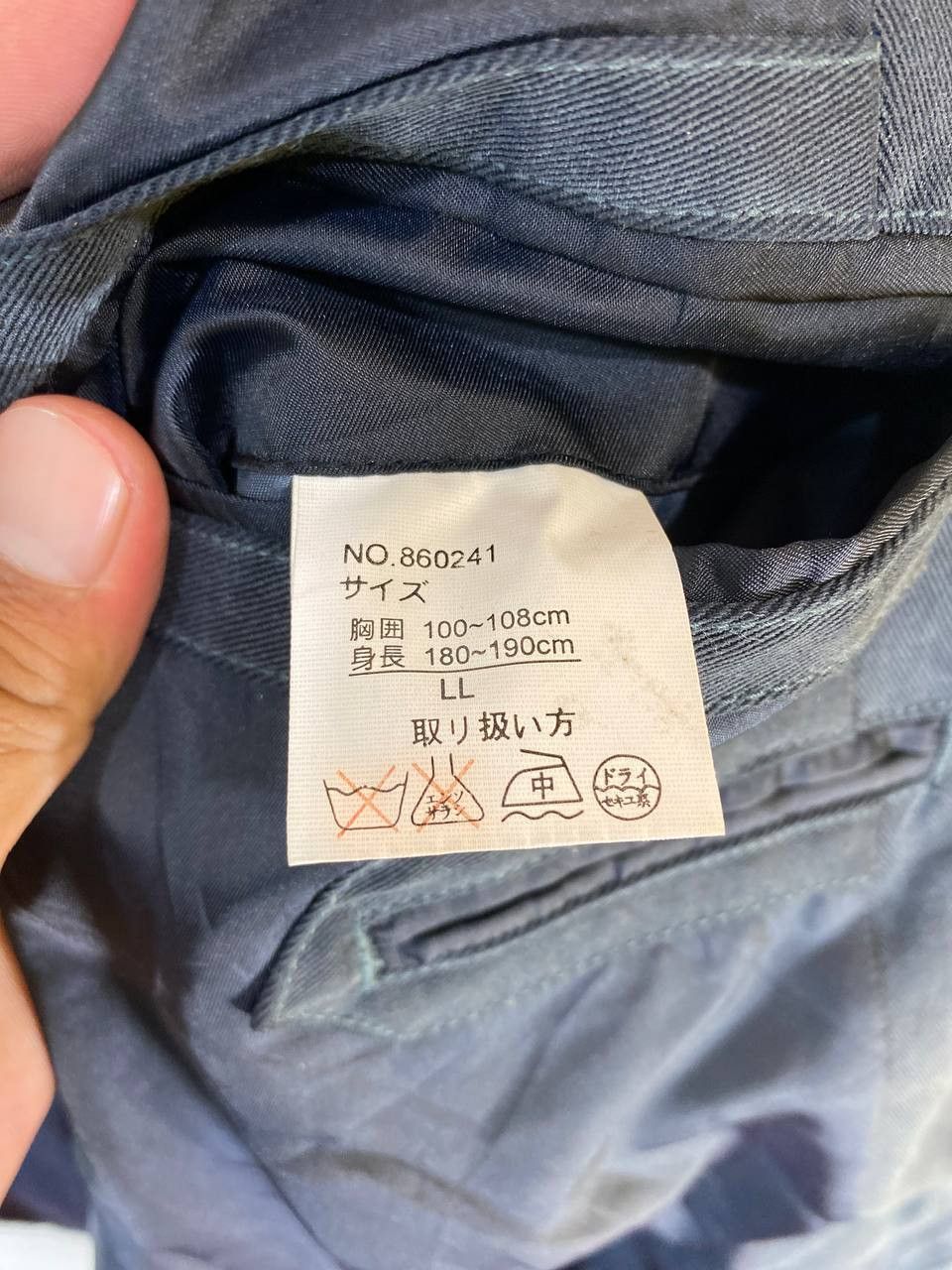 Kansai Yamamoto kansai yamamoto japanese brands jacket nice design Size US XL / EU 56 / 4 - 6 Thumbnail