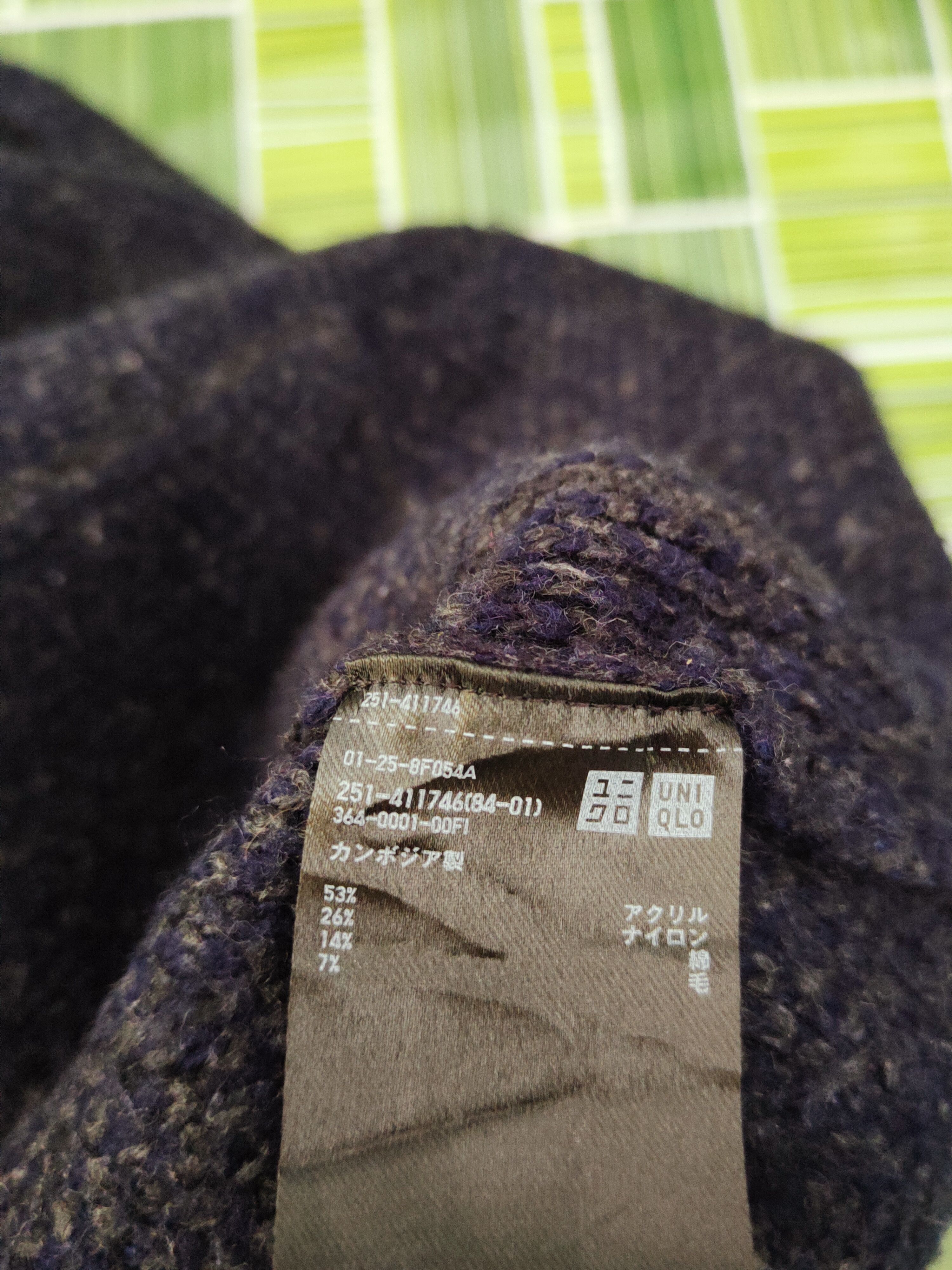 Japanese Brand Uniqlo Blue Black vintage Knitwear Cardigan #W058 Size S / US 4 / IT 40 - 11 Thumbnail
