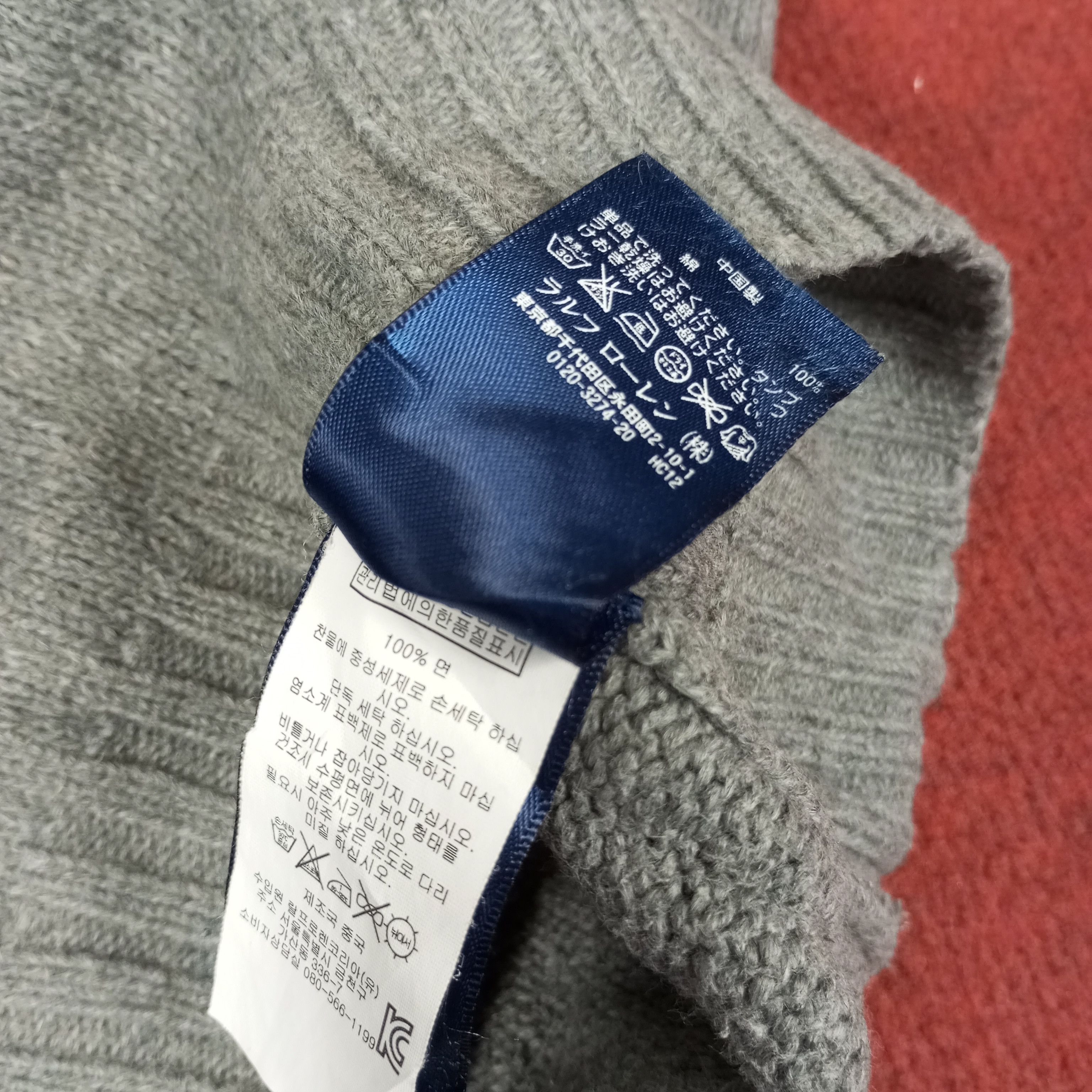 Polo Ralph Lauren × Vintage Polo by Ralph Lauren Knitwear Sweater Size US M / EU 48-50 / 2 - 8 Thumbnail