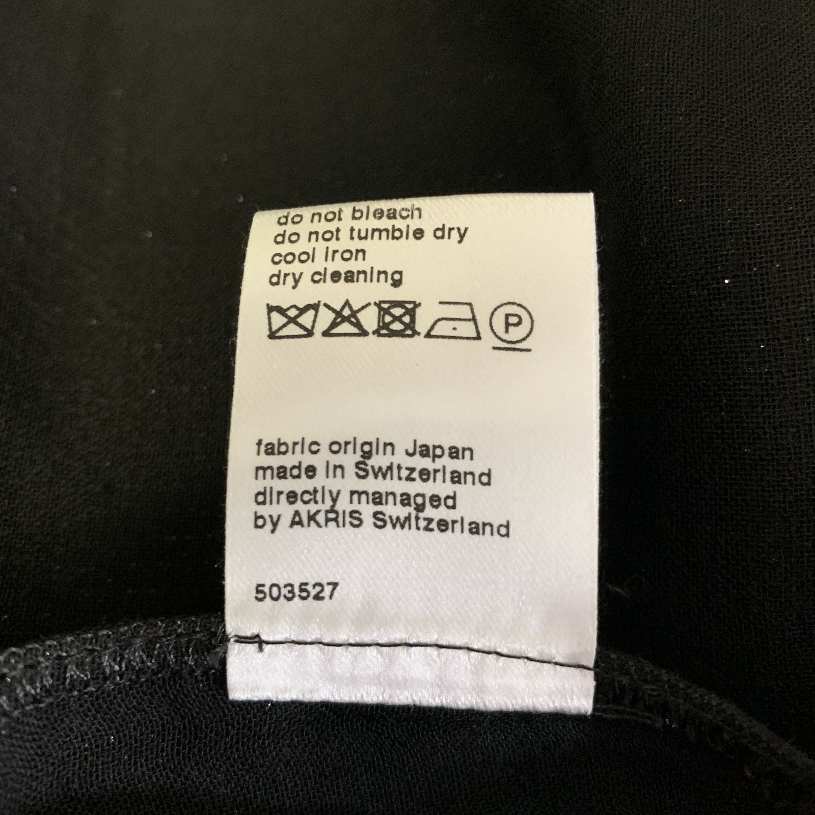 Akris AKRIS Size 12 Black Glitter Wool Polyester Sparkly Jacket Size XL / US 12-14 / IT 48-50 - 6 Thumbnail